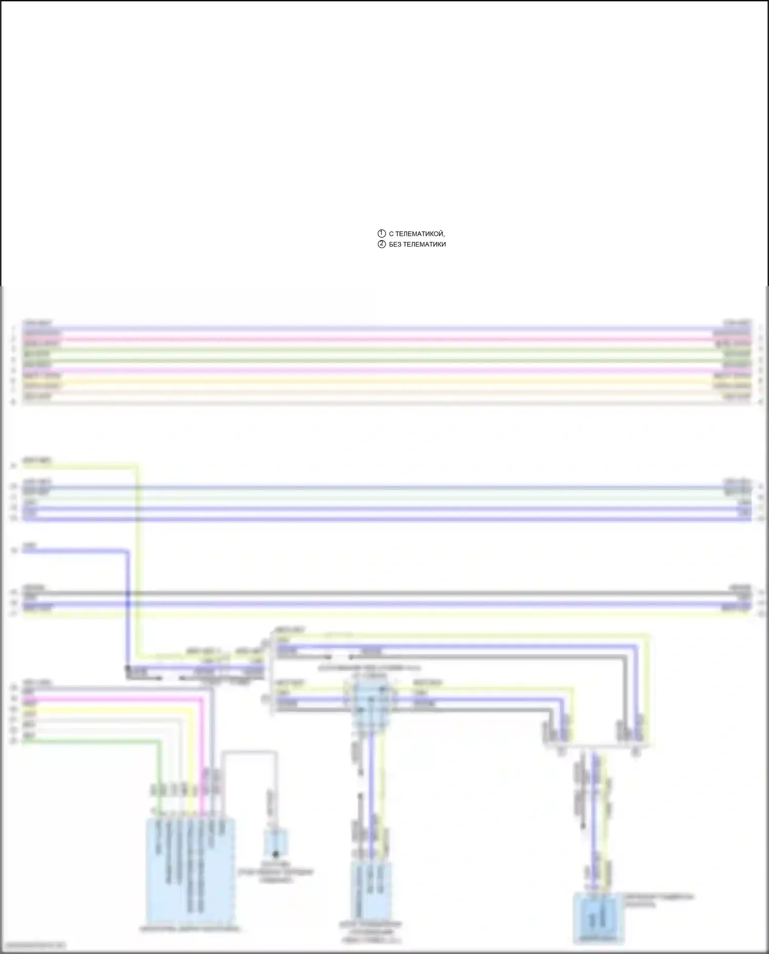 XE Jaguar I (2015-2019): Электросхема навигации, базовая (2 из 4) 