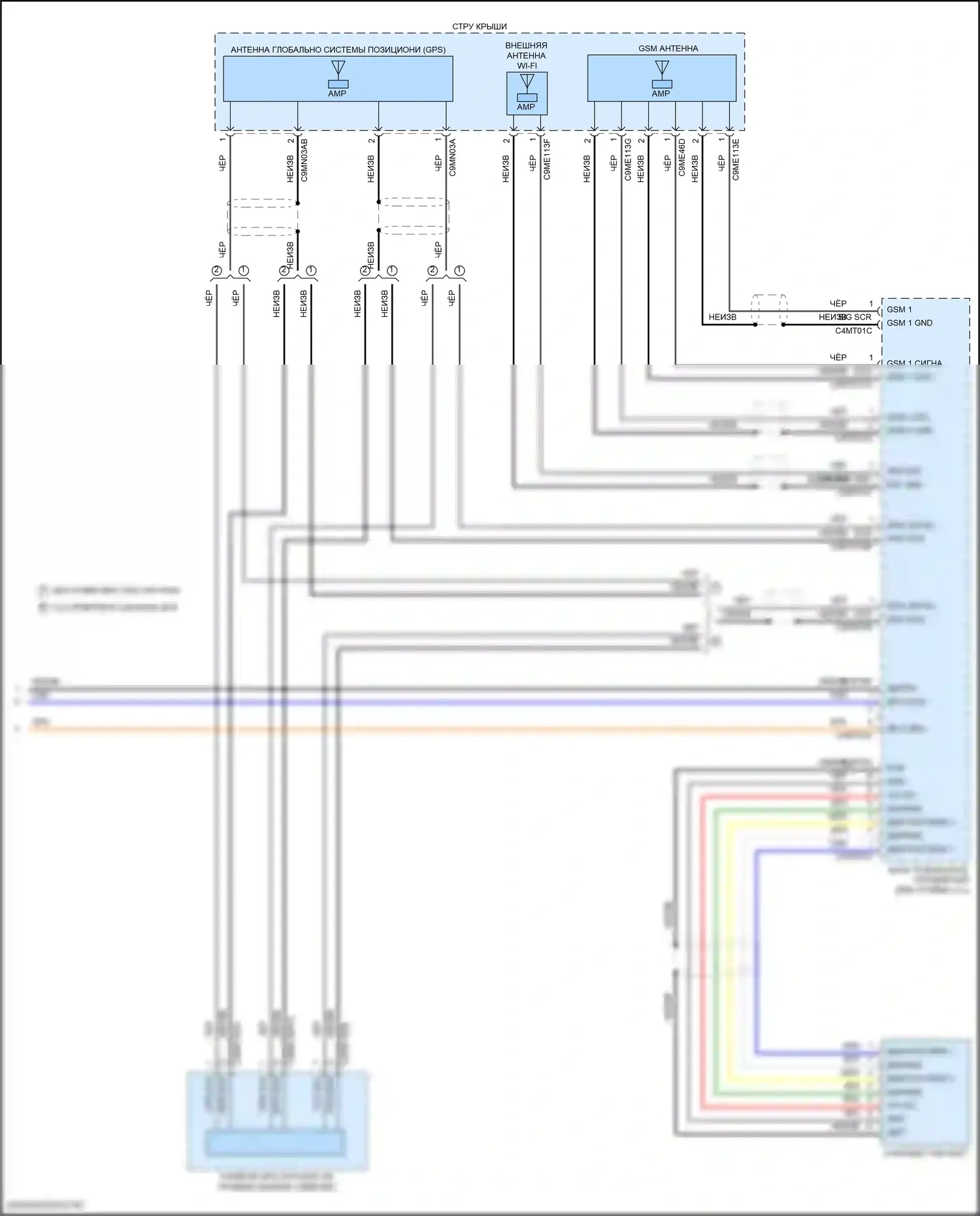 XE Jaguar I (2015-2019): Электросхема телематики (2 из 2) 