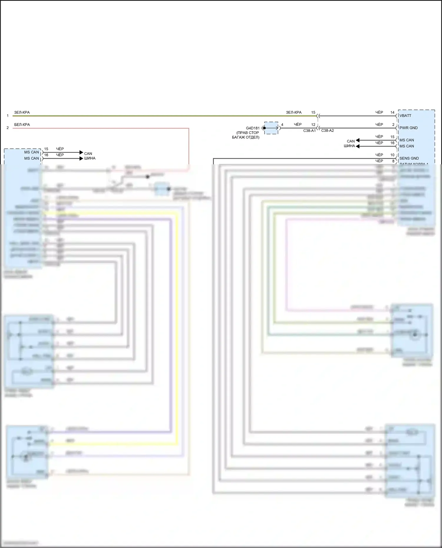 XE Jaguar I (2015-2019): Электросхема стеклоподъемников (2 из 2) 