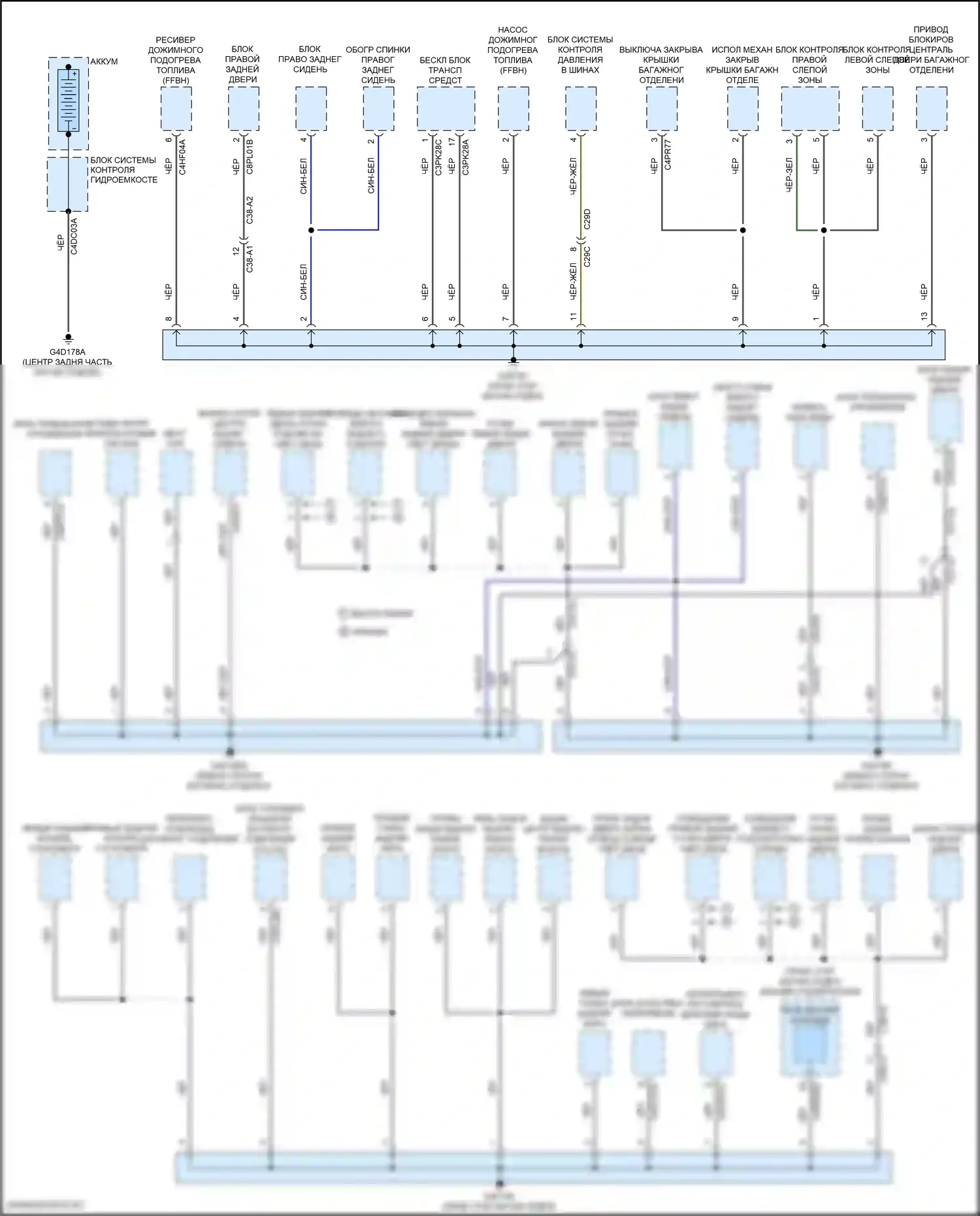 XE Jaguar I (2015-2019): Электросхема точек подключения масс (1 из 5) 
