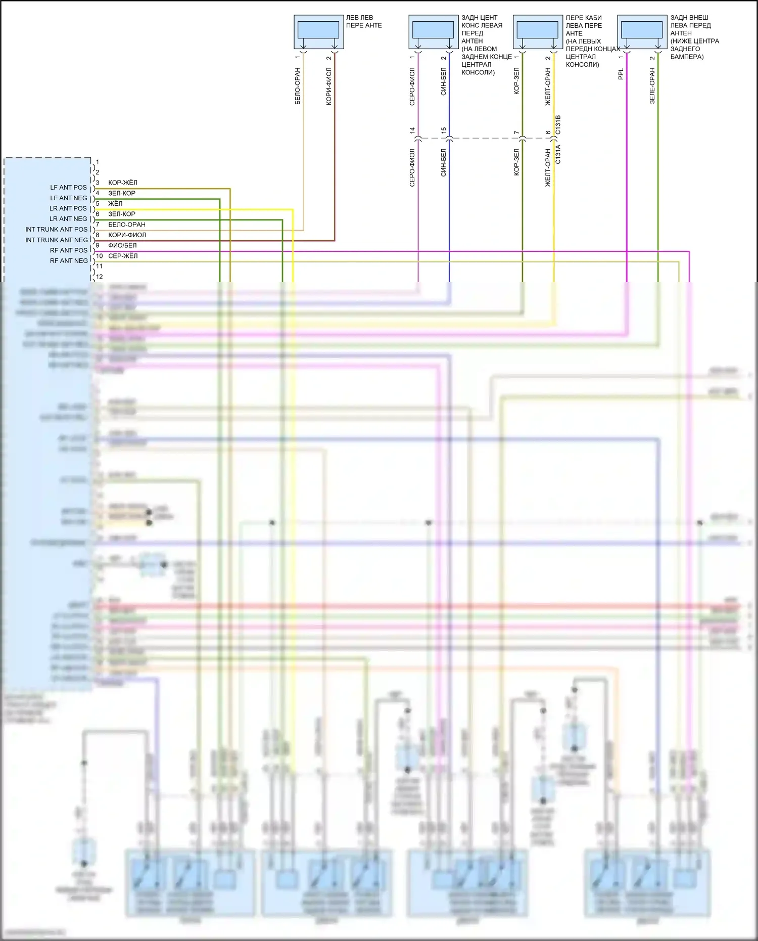 XE Jaguar I (2015-2019): Электросхема центрального замка (1 из 2) 