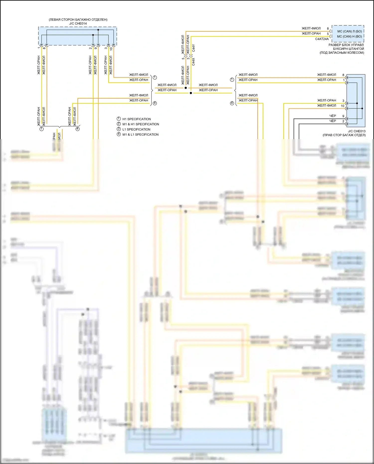 XF Jaguar II (2015-2020): Can шина электросхема (7 из 7) 