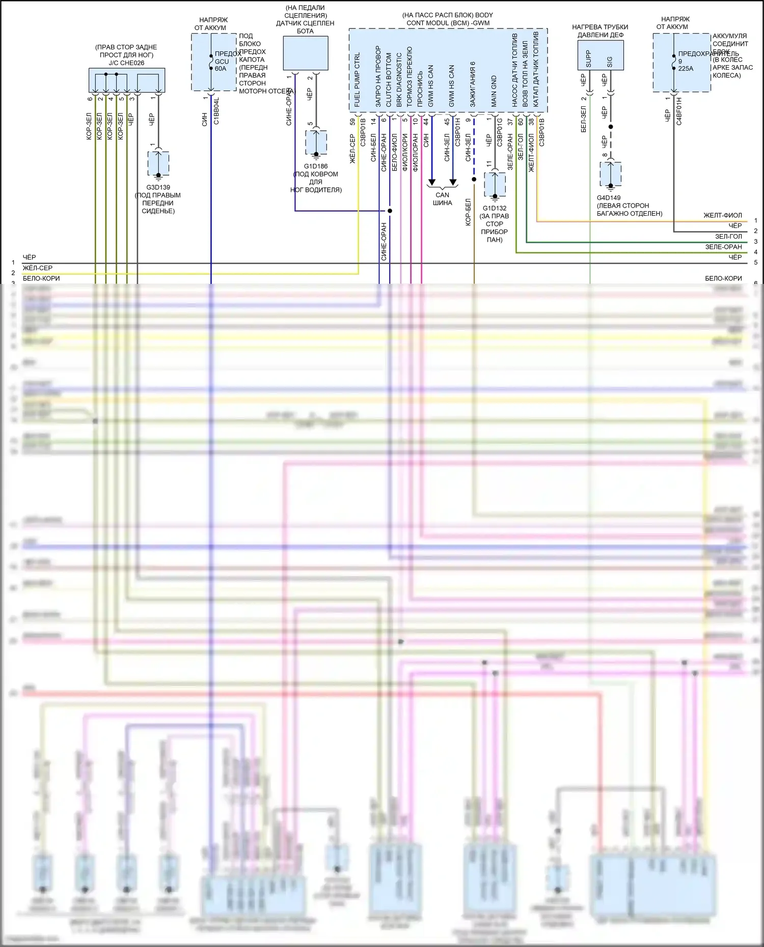 XF Jaguar II (2015-2020): Электросхема двигателя 2.0л турбо дизель (3 из 8) 