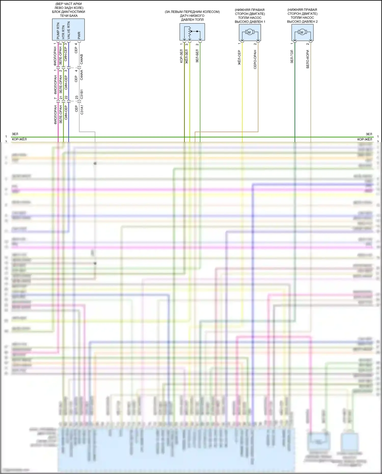 XF Jaguar II (2015-2020): Электросхема двигателя 3.0l sc (6 из 9) 