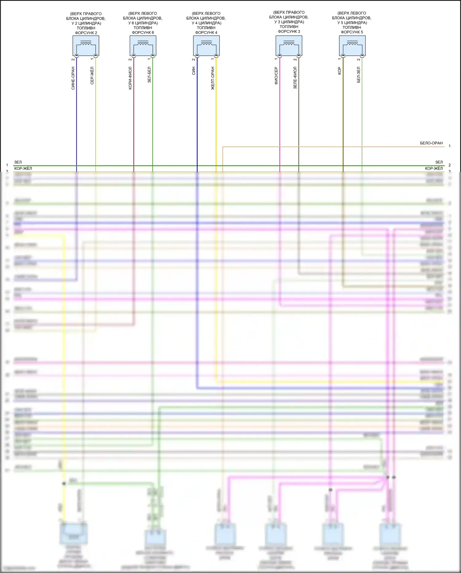 XF Jaguar II (2015-2020): Электросхема двигателя 3.0l sc (8 из 9) 