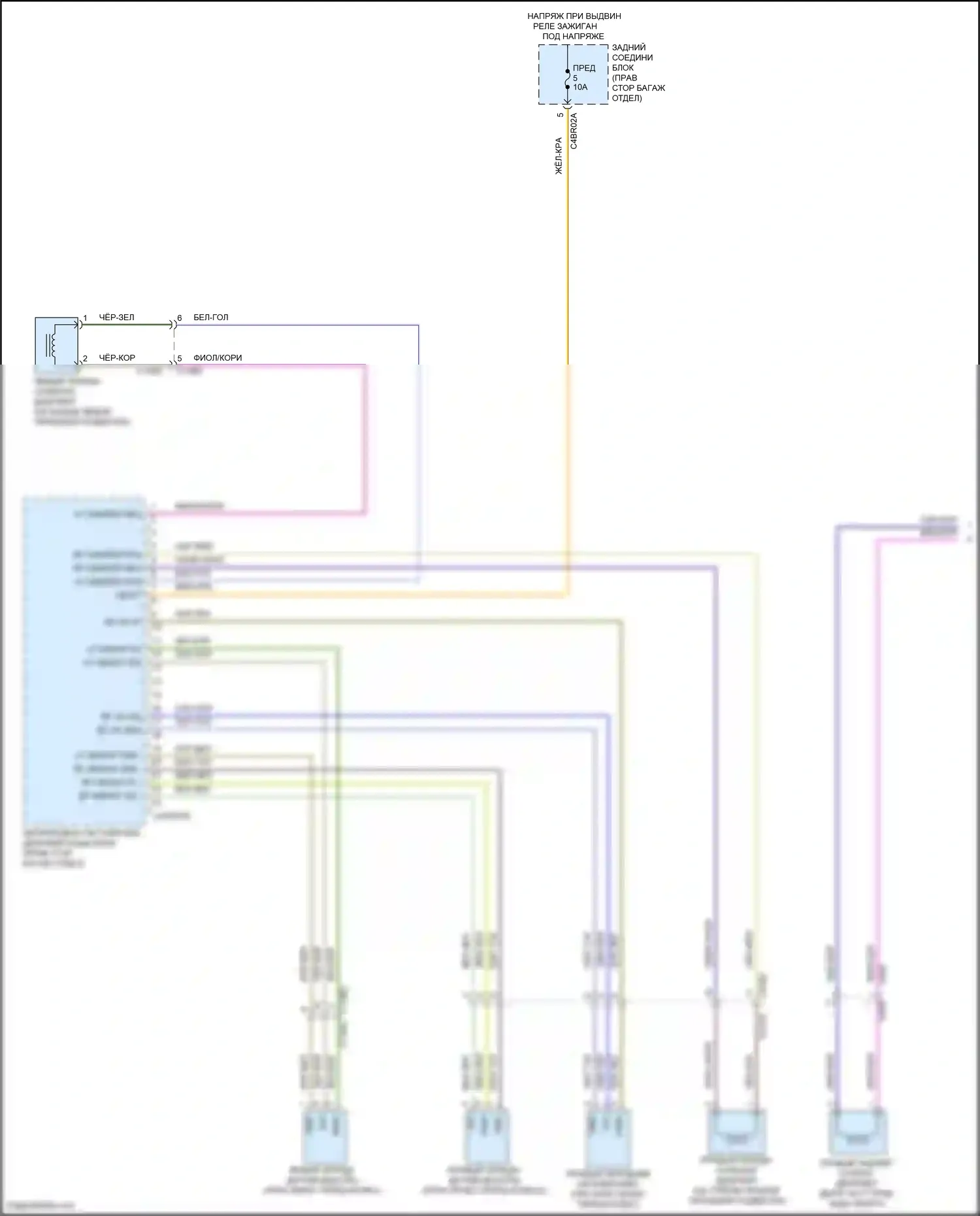 XF Jaguar II (2015-2020): Электросхема электронной подвески (1 из 2) 