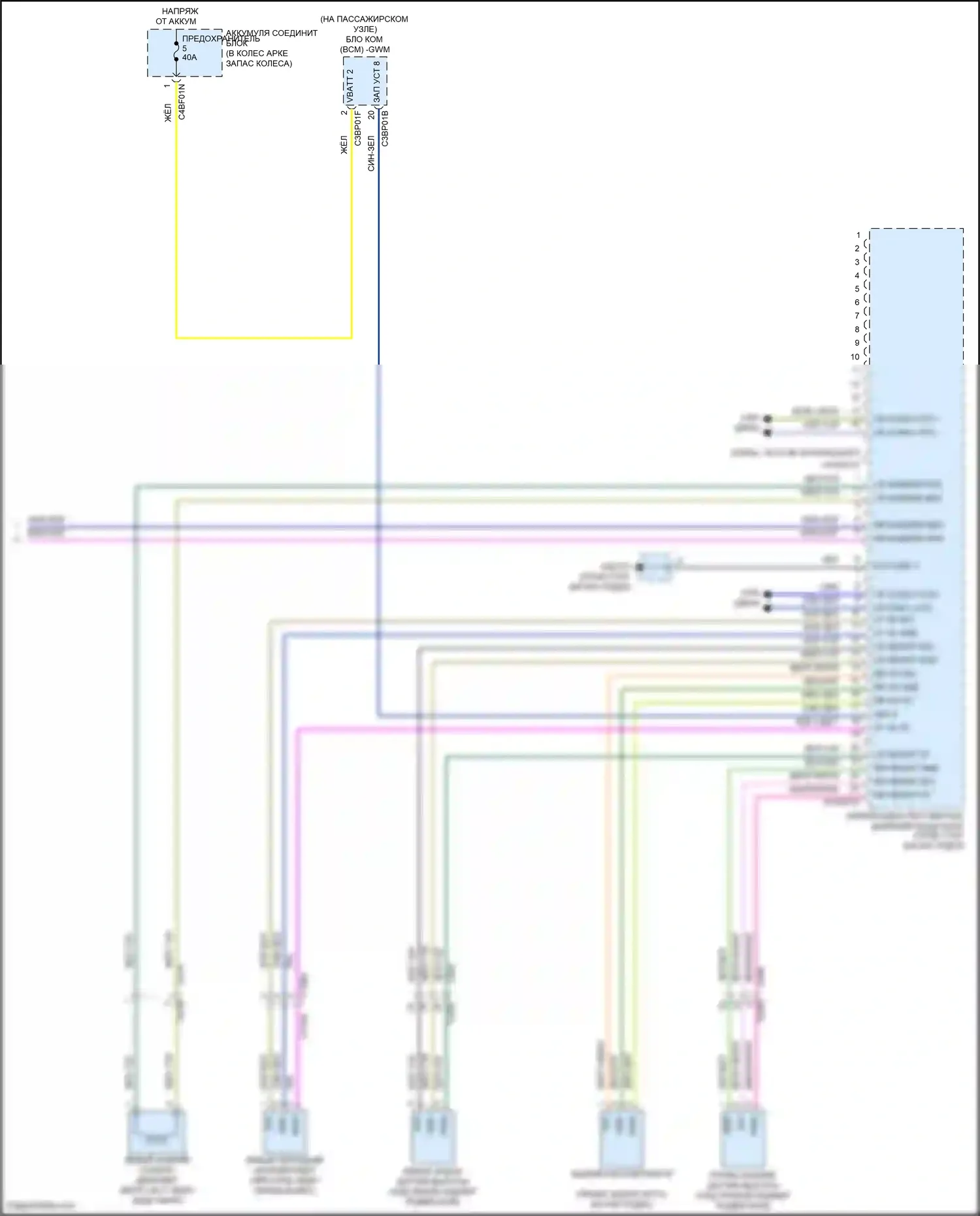 XF Jaguar II (2015-2020): Электросхема электронной подвески (2 из 2) 