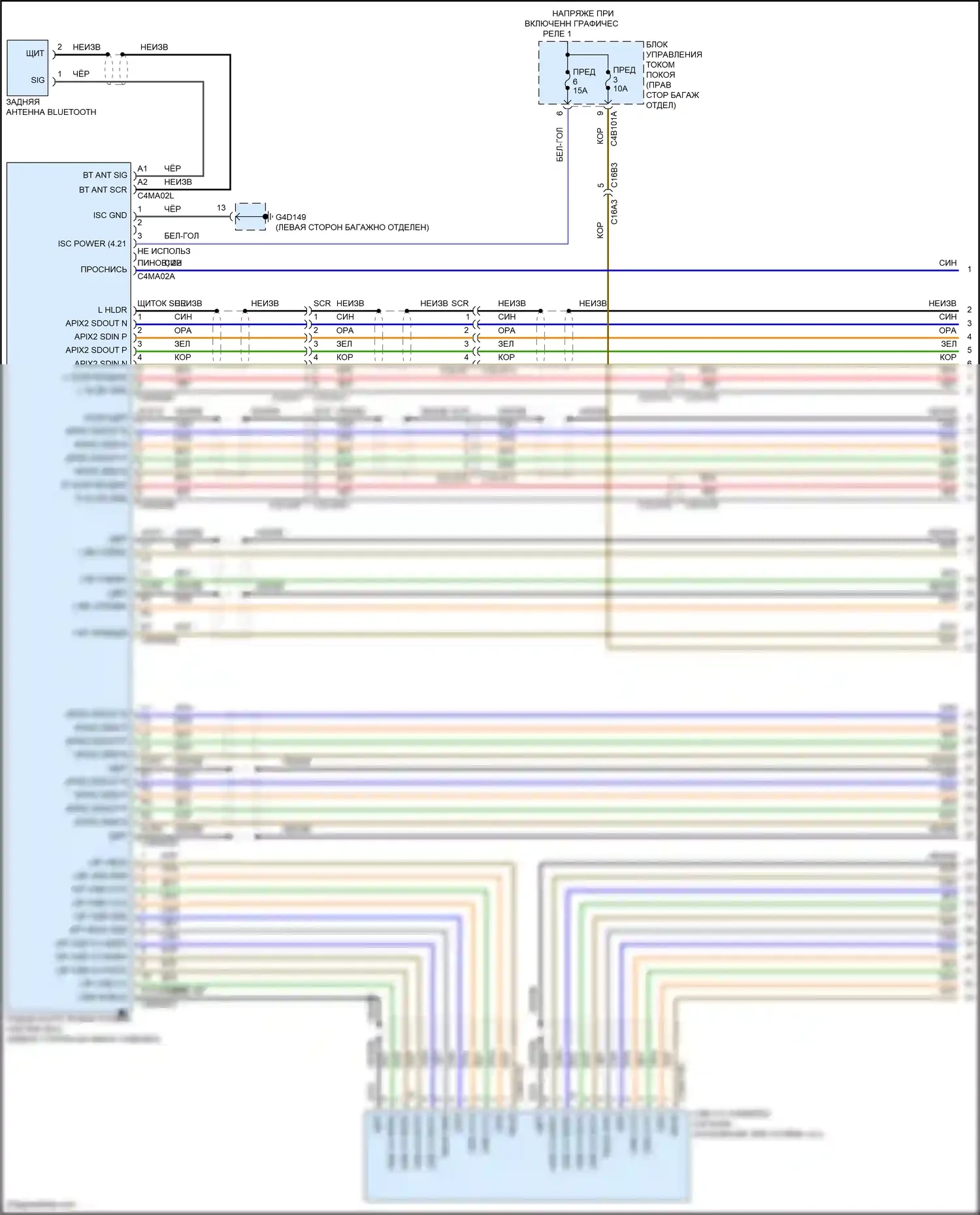 XF Jaguar II (2015-2020): Электросхема мультимедий заднего сиденья (1 из 2) 
