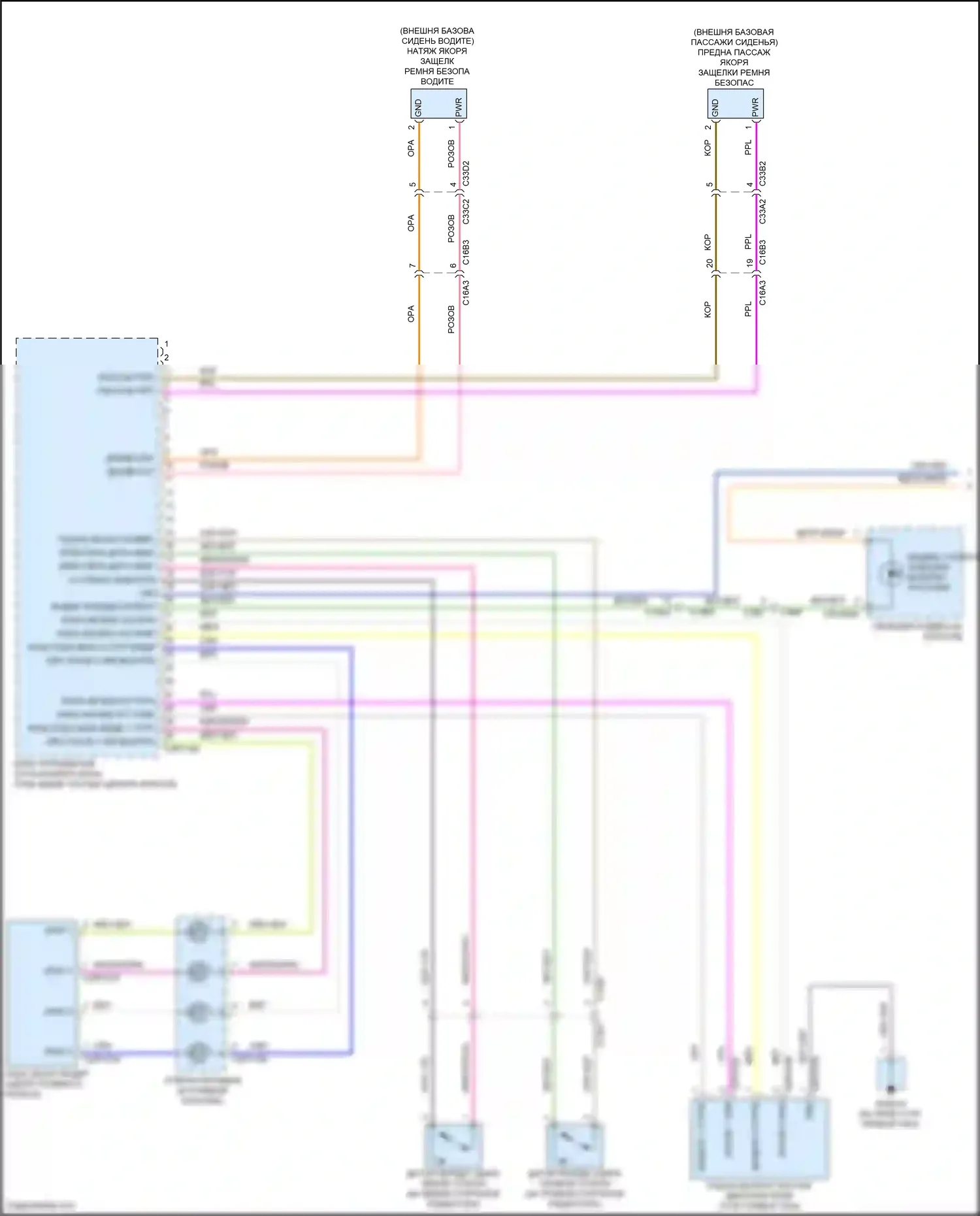 XF Jaguar II (2015-2020): Электросхема подушек безопасности (1 из 4) 
