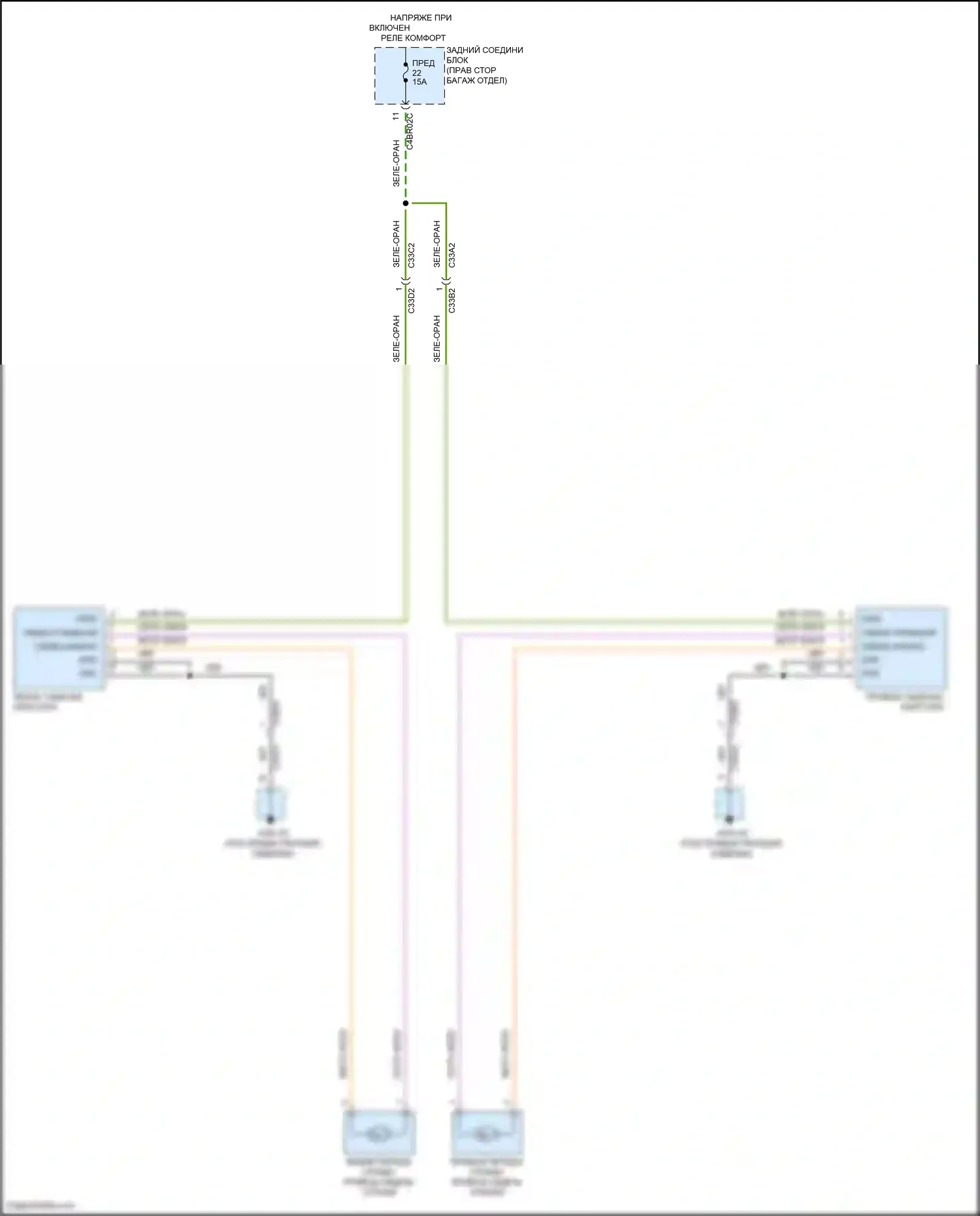XF Jaguar II (2015-2020): Электросхема сидений, 2-сторонняя 
