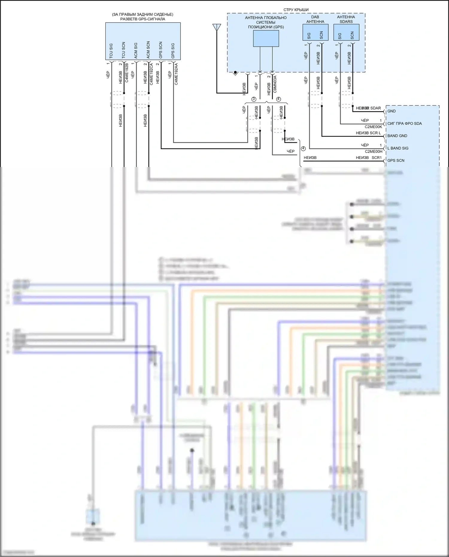 XF Jaguar II (2015-2020): Электросхема навигации, базовой (4 из 4) 