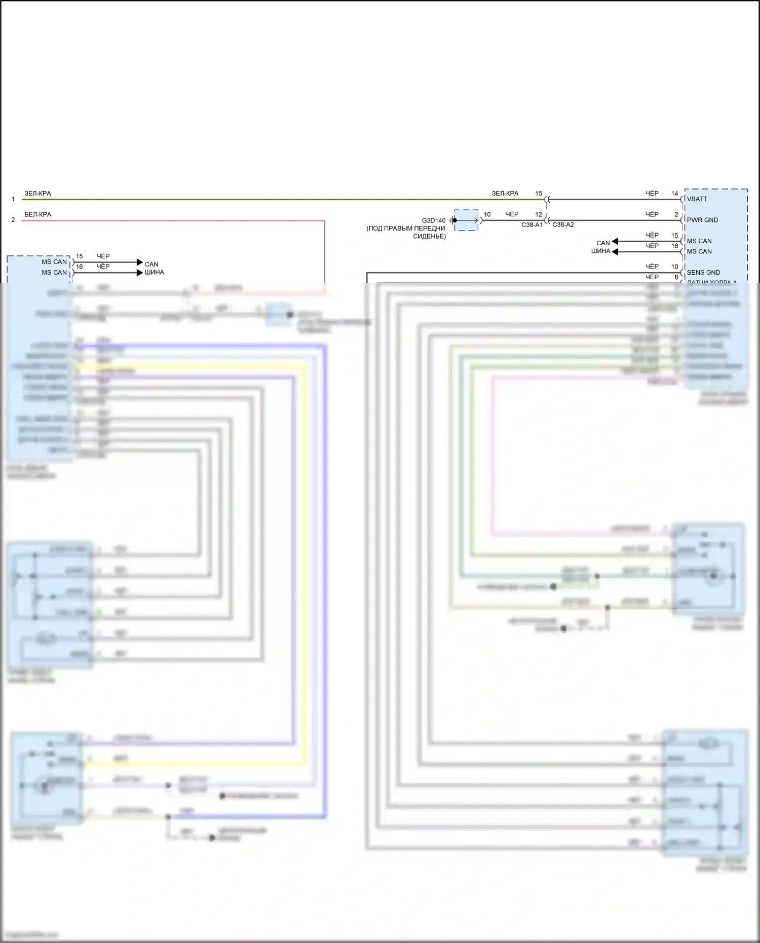 XF Jaguar II (2015-2020): Электросхема стеклоподъемников (2 из 2) 