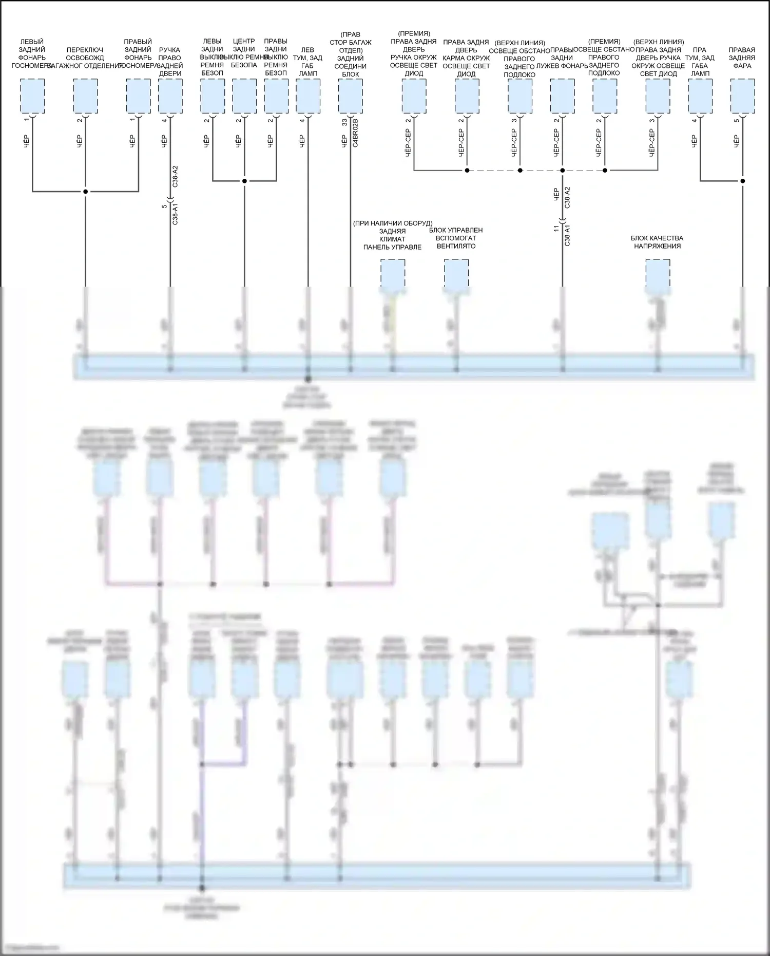 XF Jaguar II (2015-2020): Электросхема разводки массы (4 из 6) 