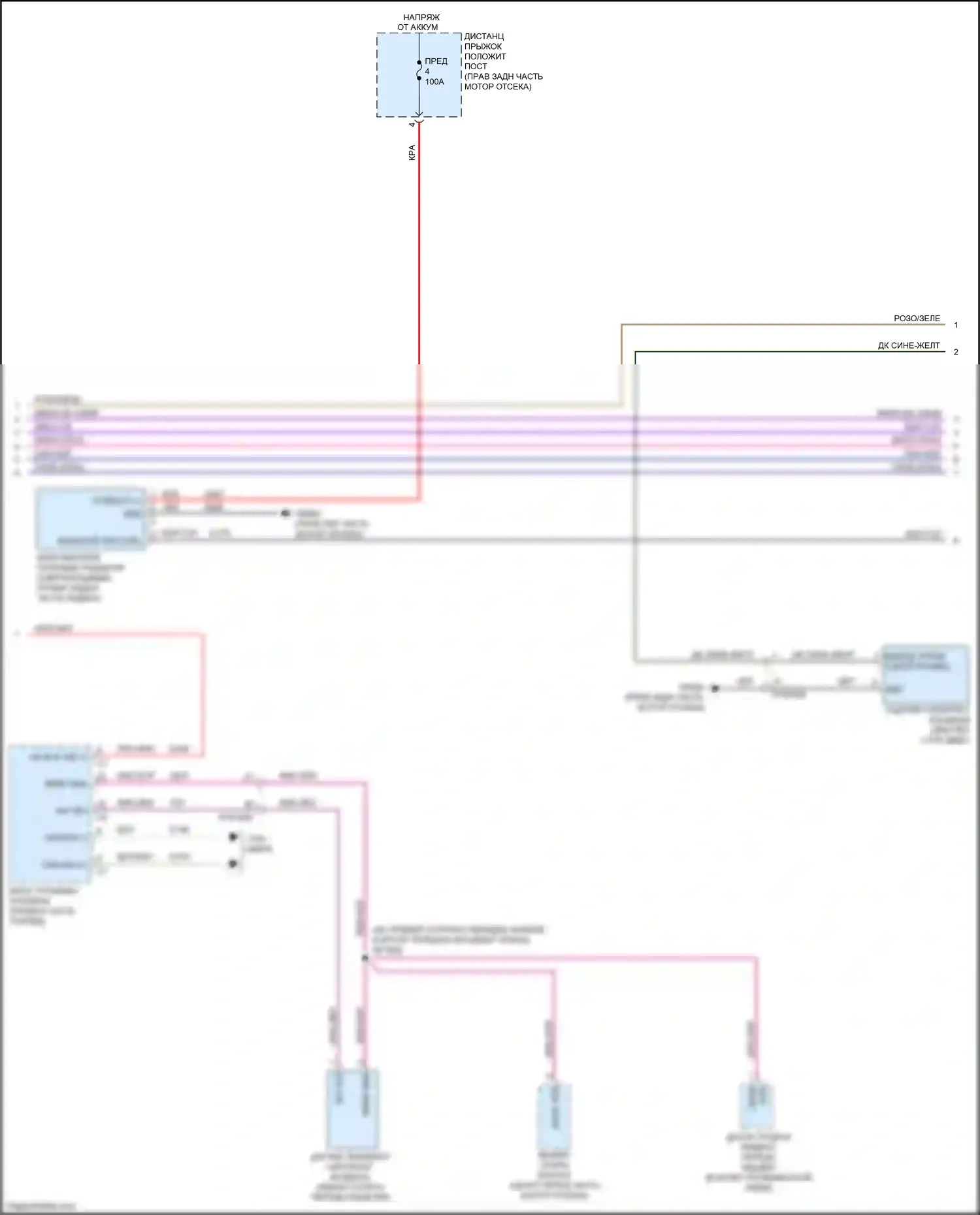 Cherokee Jeep V рестайлинг (2018-2024): Электросхема климат контроля (3 из 4) 