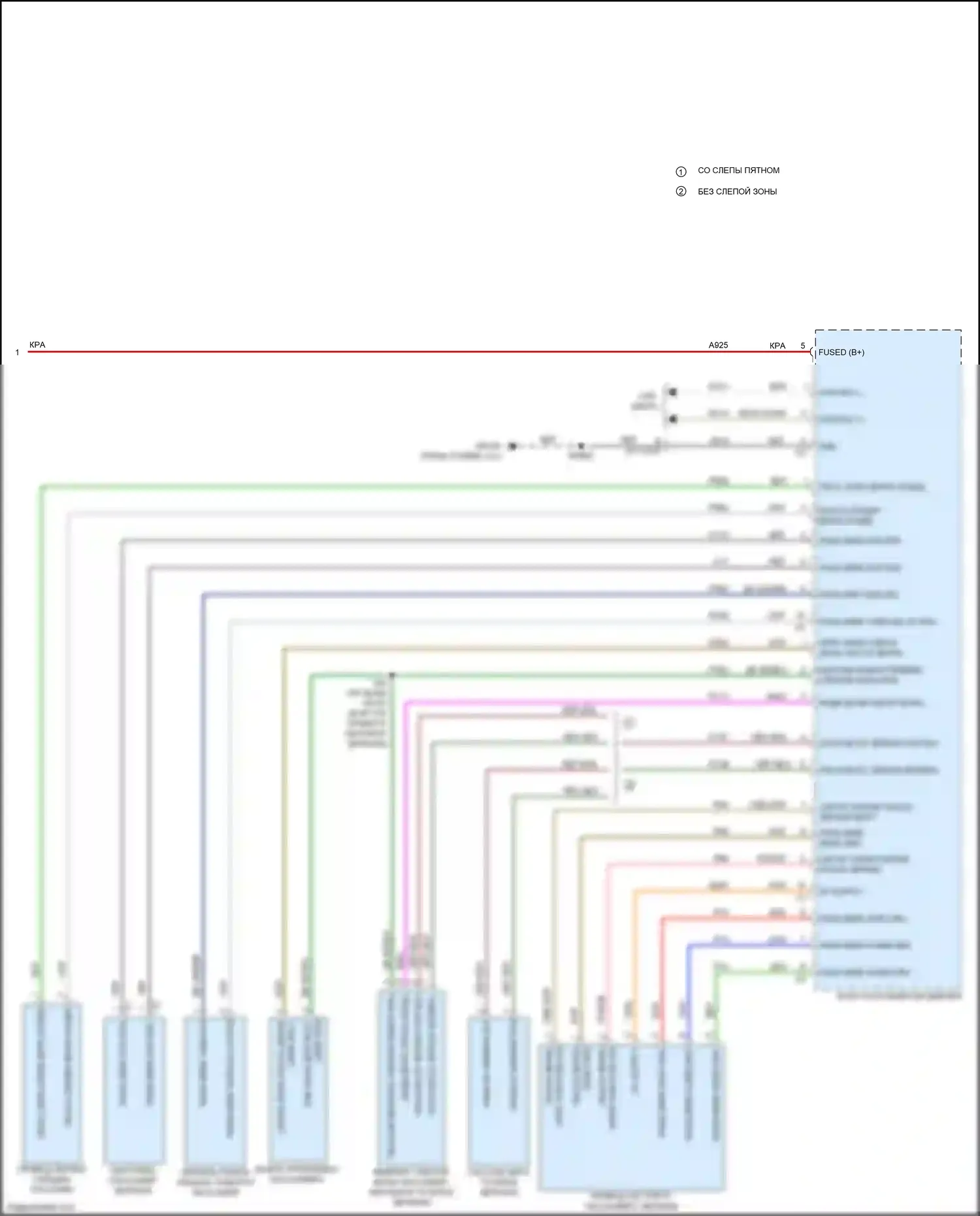 Cherokee Jeep V рестайлинг (2018-2024): Электросхема памяти зеркал (2 из 2) 