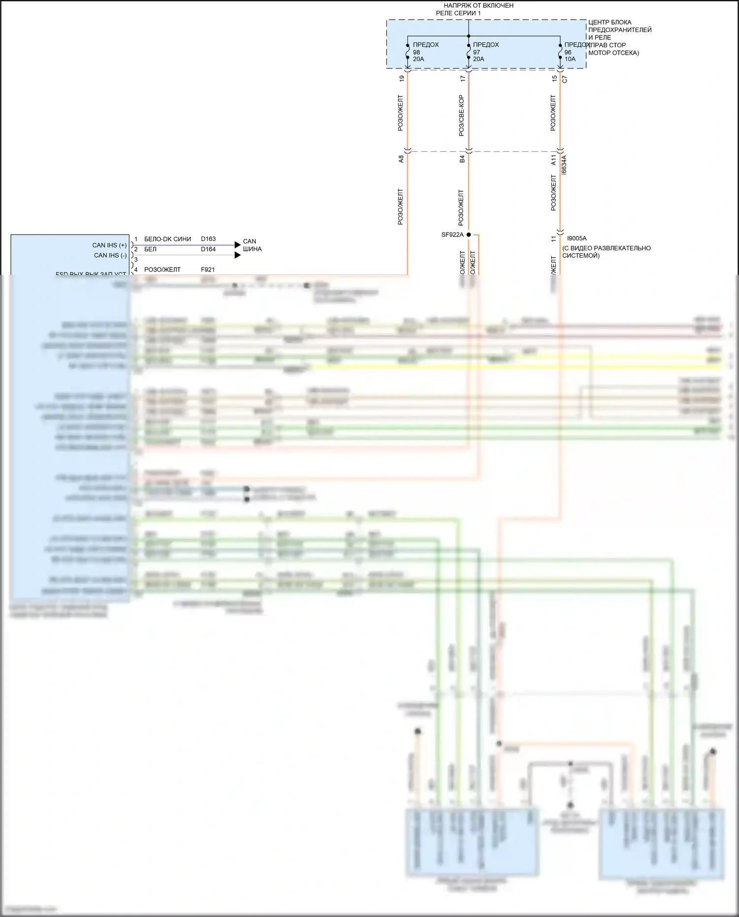 Cherokee Jeep V рестайлинг (2018-2024): Электросхема обогреваемых сидений, без вентиляции (1 из 2) 