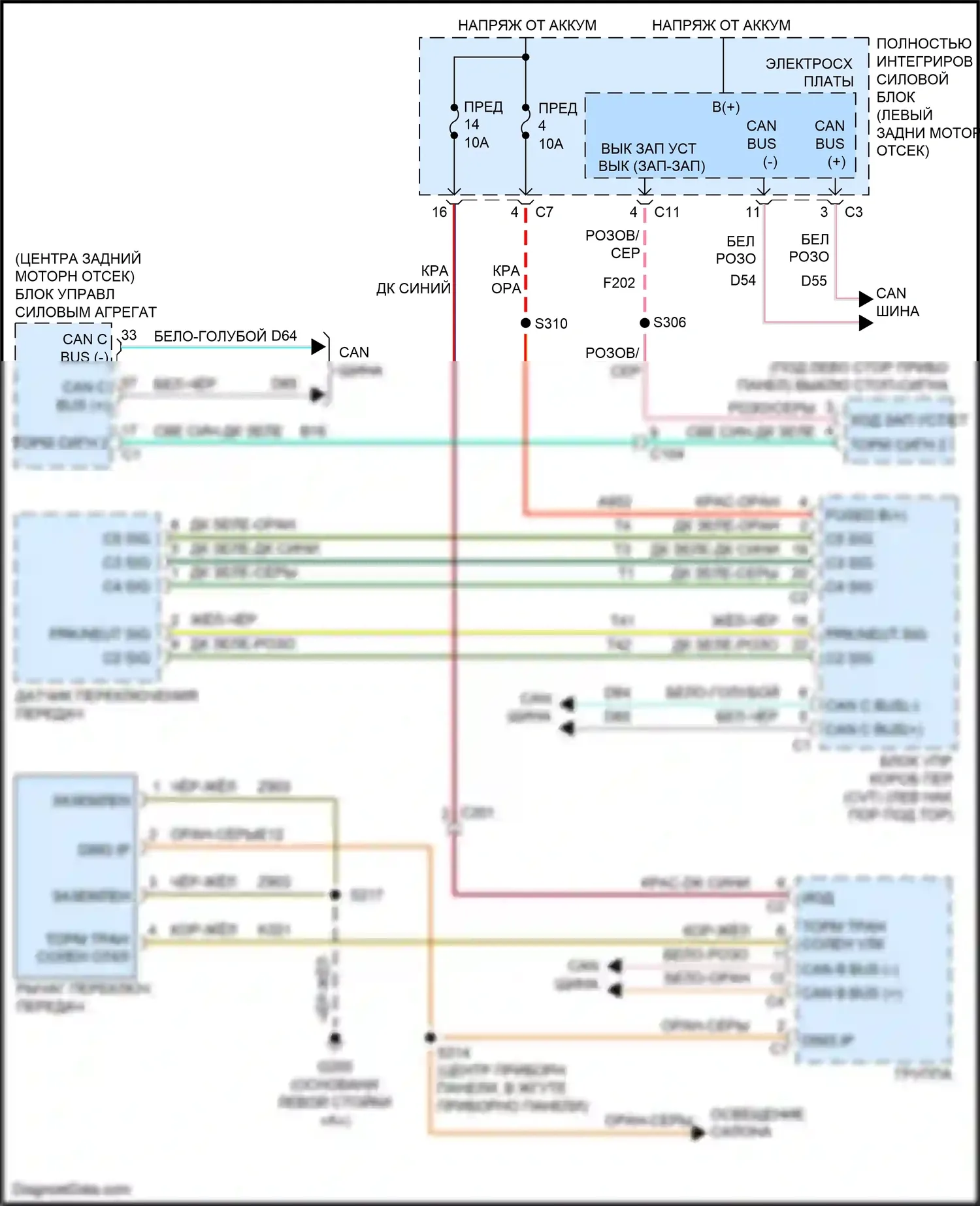 Compass Jeep I рестайлинг (2010-2013): Электросхема блокировки селектора, без автостика 