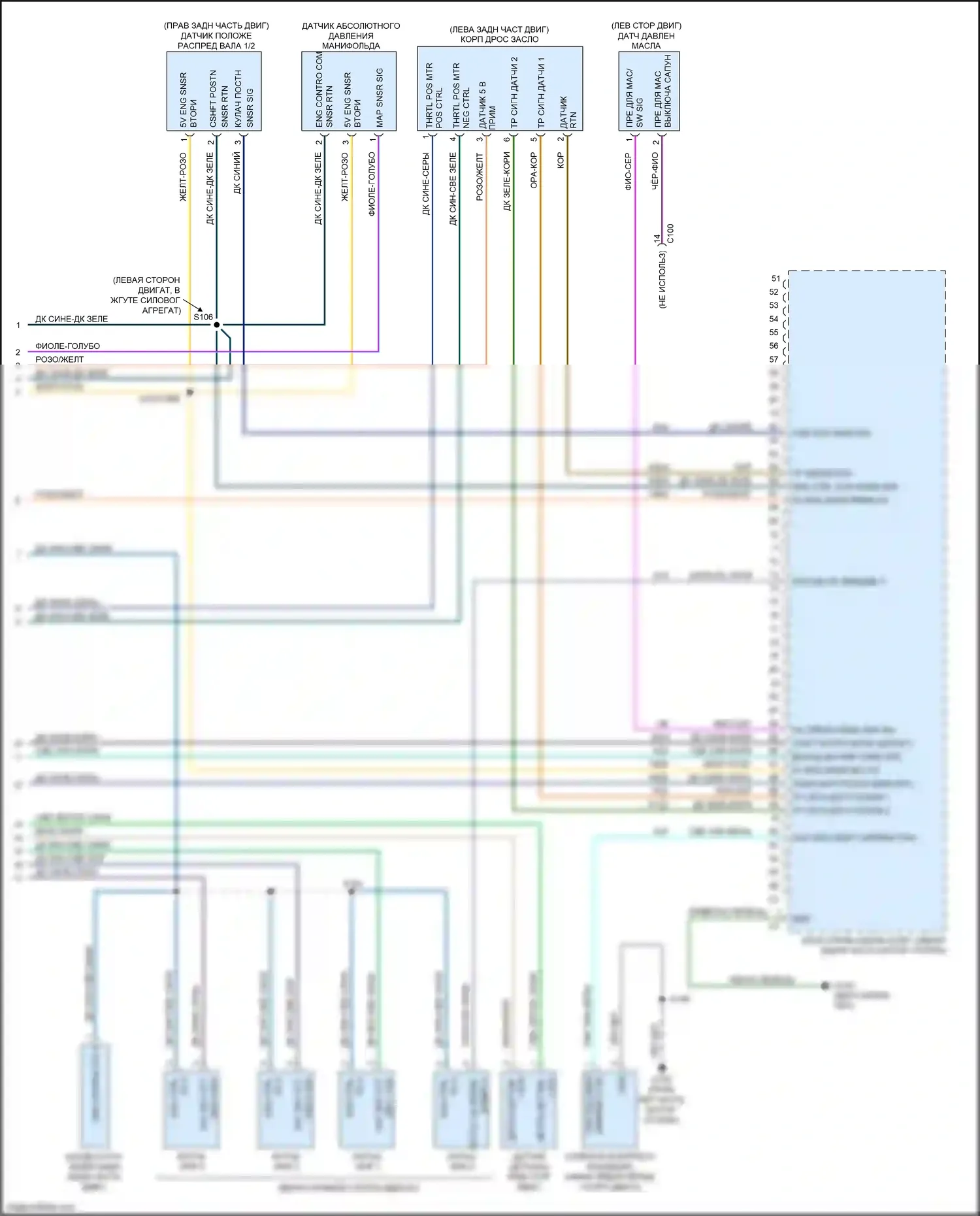Compass Jeep I рестайлинг (2010-2013): Электросхема двигателя 2.4л (5 из 5) 