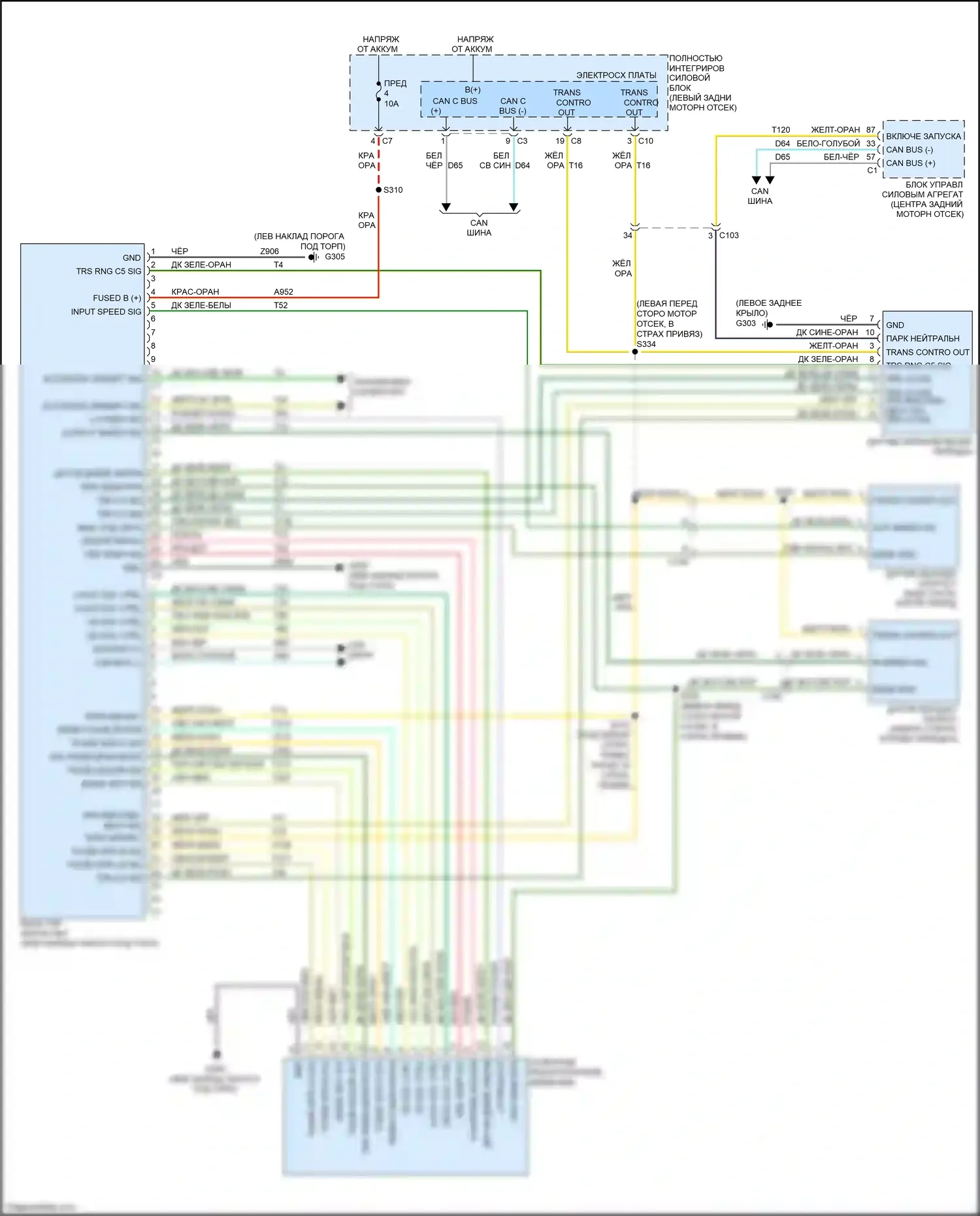 Compass Jeep I рестайлинг (2010-2013): Электросхема автоматической коробки передач 