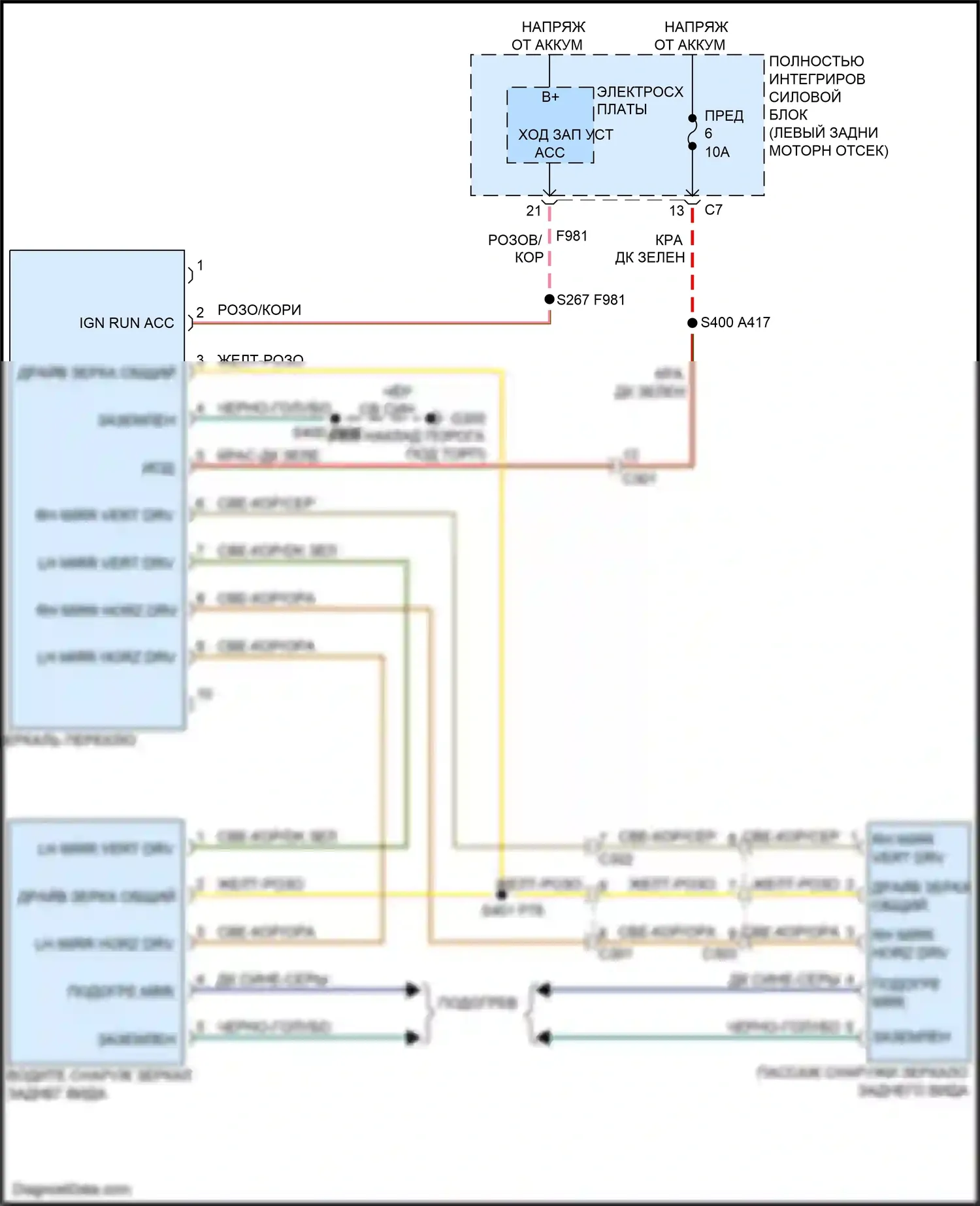 Compass Jeep I рестайлинг (2010-2013): Электросхема управления зеркалами заднего вида 