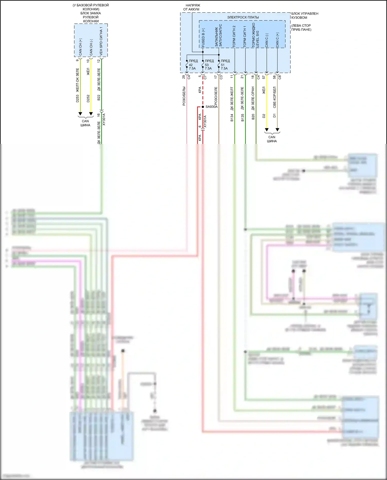 Compass Jeep II рестайлинг (2020-2024): Антиблокировочная система abs электросхема, nhm (2 из 2) 