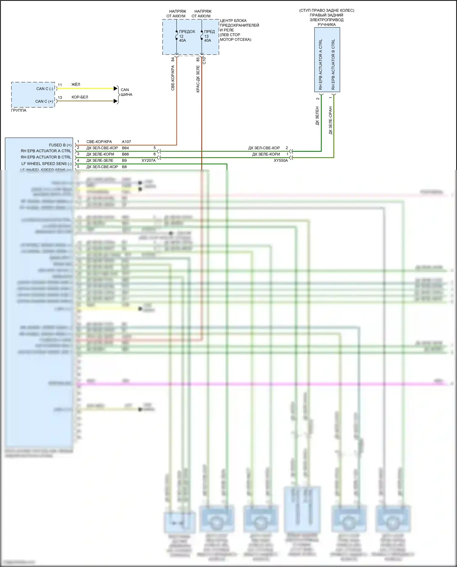 Compass Jeep II рестайлинг (2020-2024): Антиблокировочная система abs электросхема, nhu (1 из 2) 