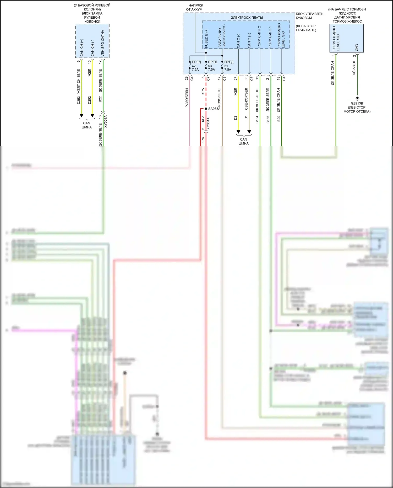 Compass Jeep II рестайлинг (2020-2024): Антиблокировочная система abs электросхема, nhu (2 из 2) 