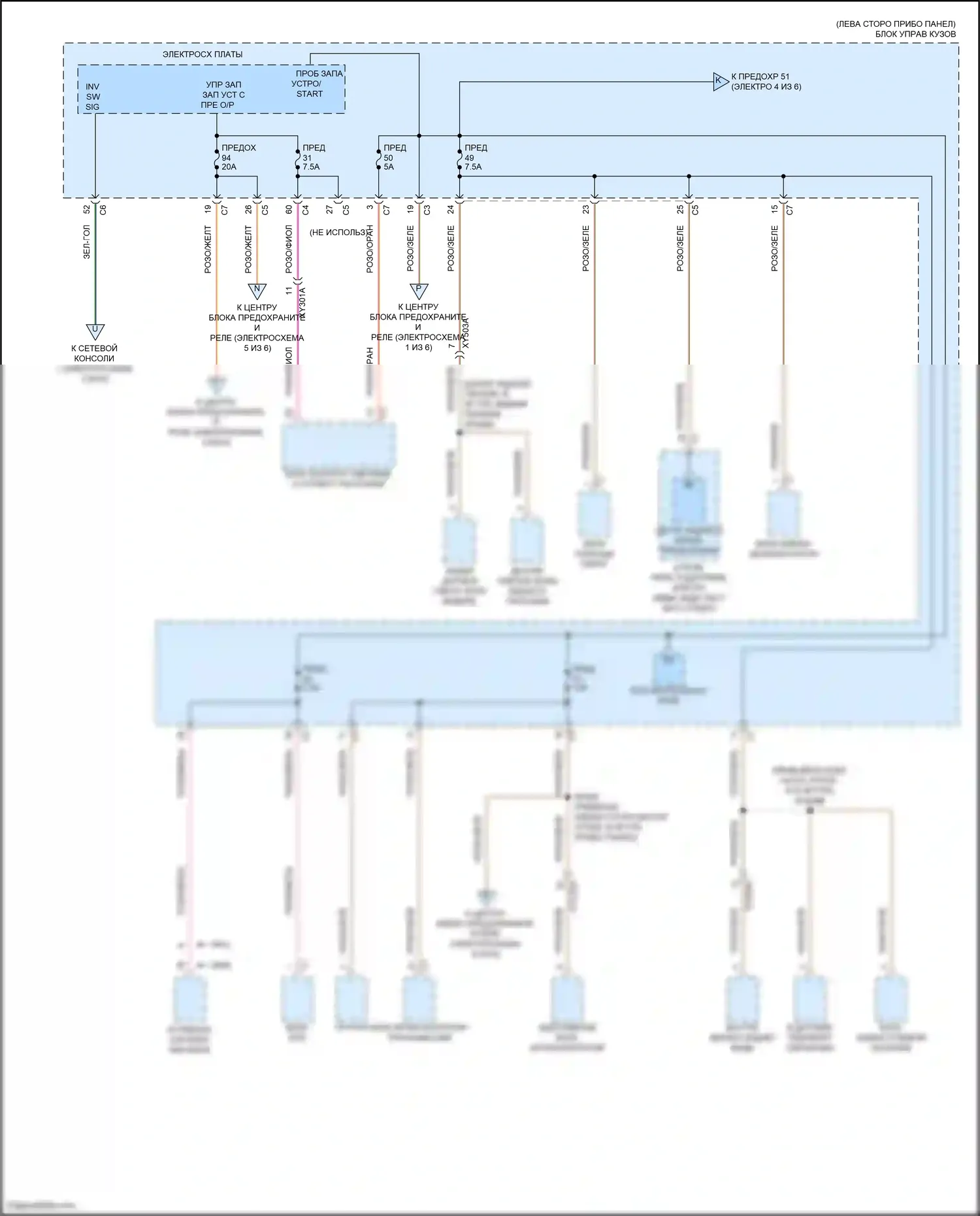 Compass Jeep II рестайлинг (2020-2024): Электросхема блока предохранителей реле (3 из 6) 