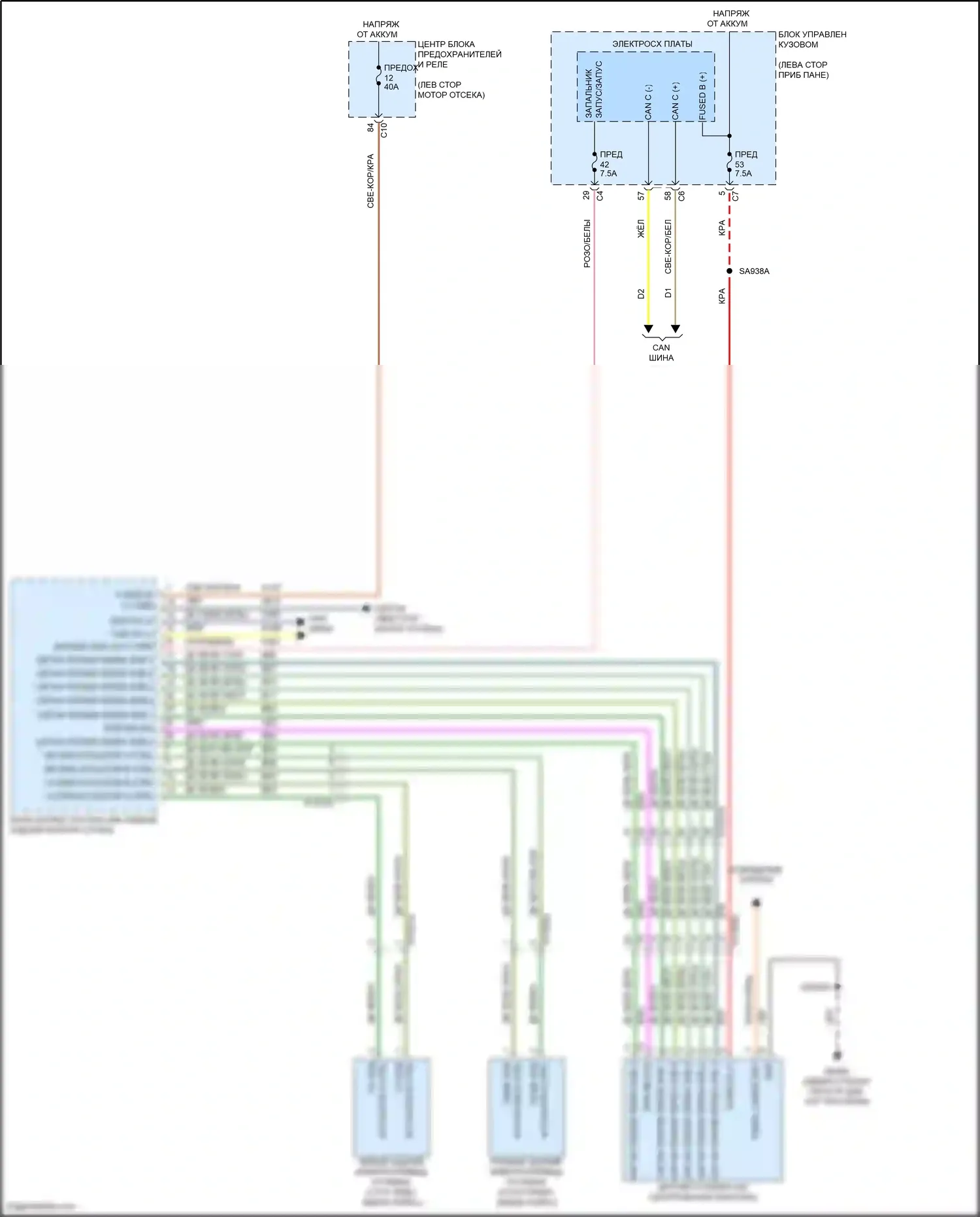 Compass Jeep II рестайлинг (2020-2024): Электросхема растормаживания стояночного тормоза 