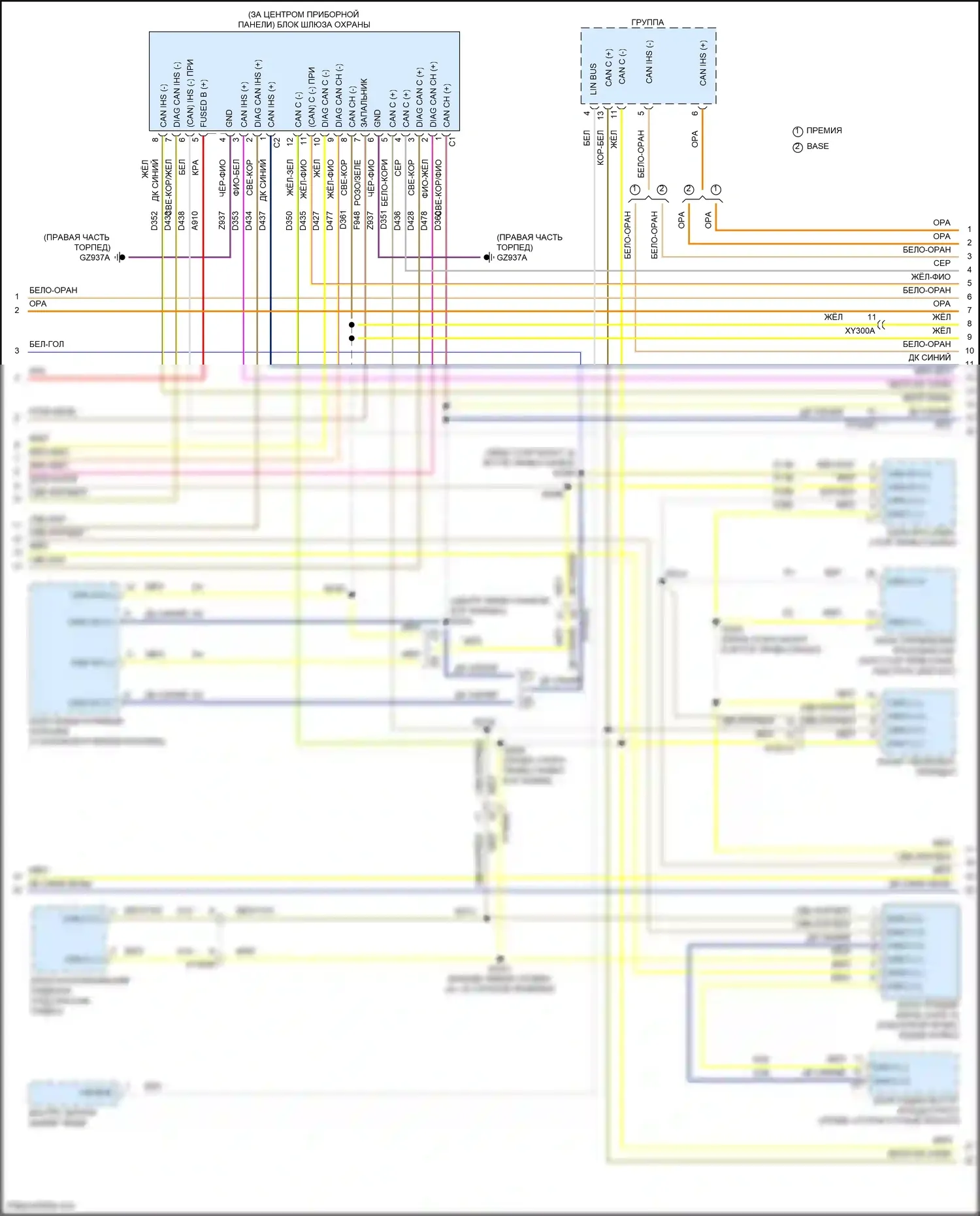 Compass Jeep II рестайлинг (2020-2024): Can шина электросхема (2 из 4) 
