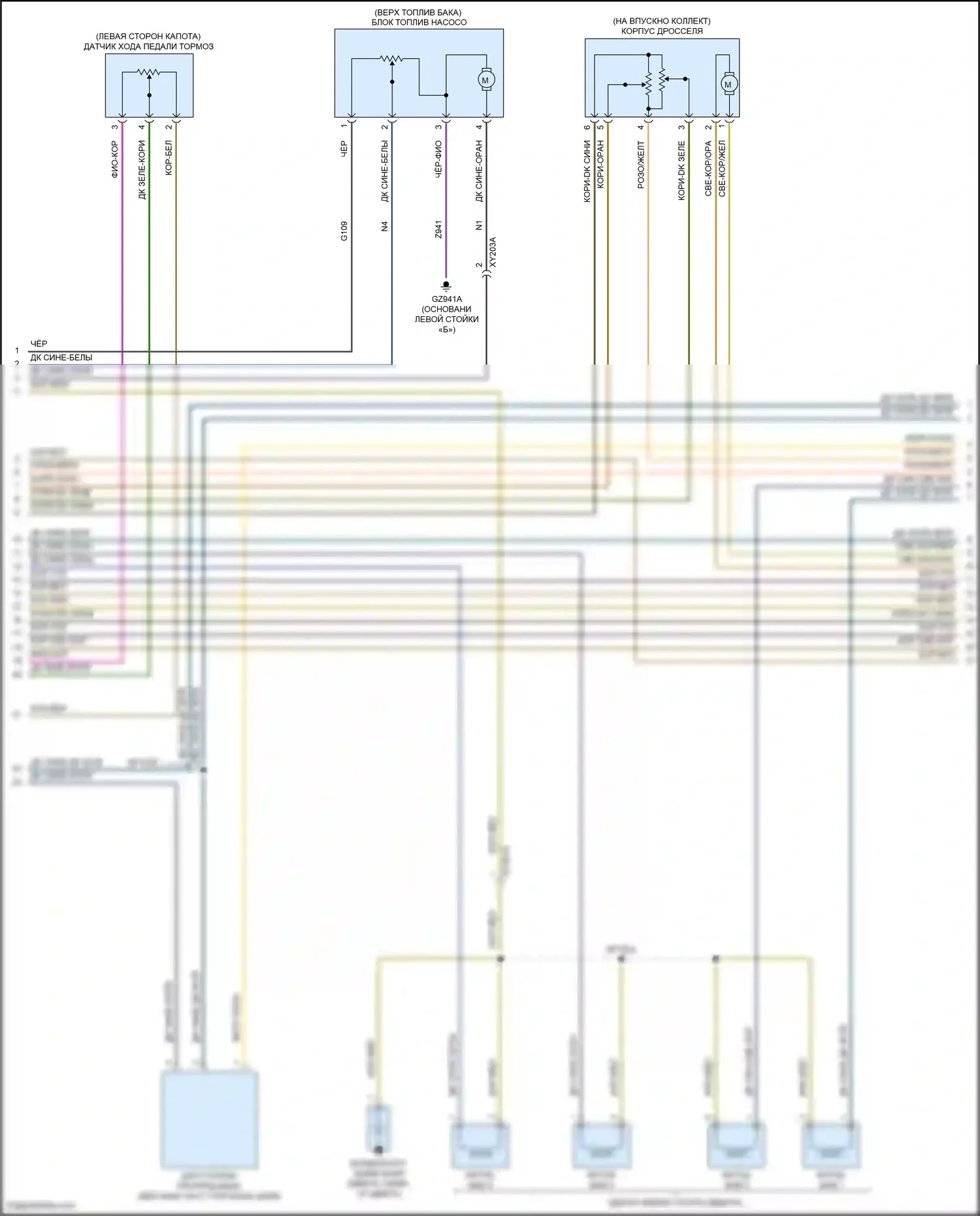 Compass Jeep II рестайлинг (2020-2024): Электросхема двигателя 2.4л (4 из 6) 