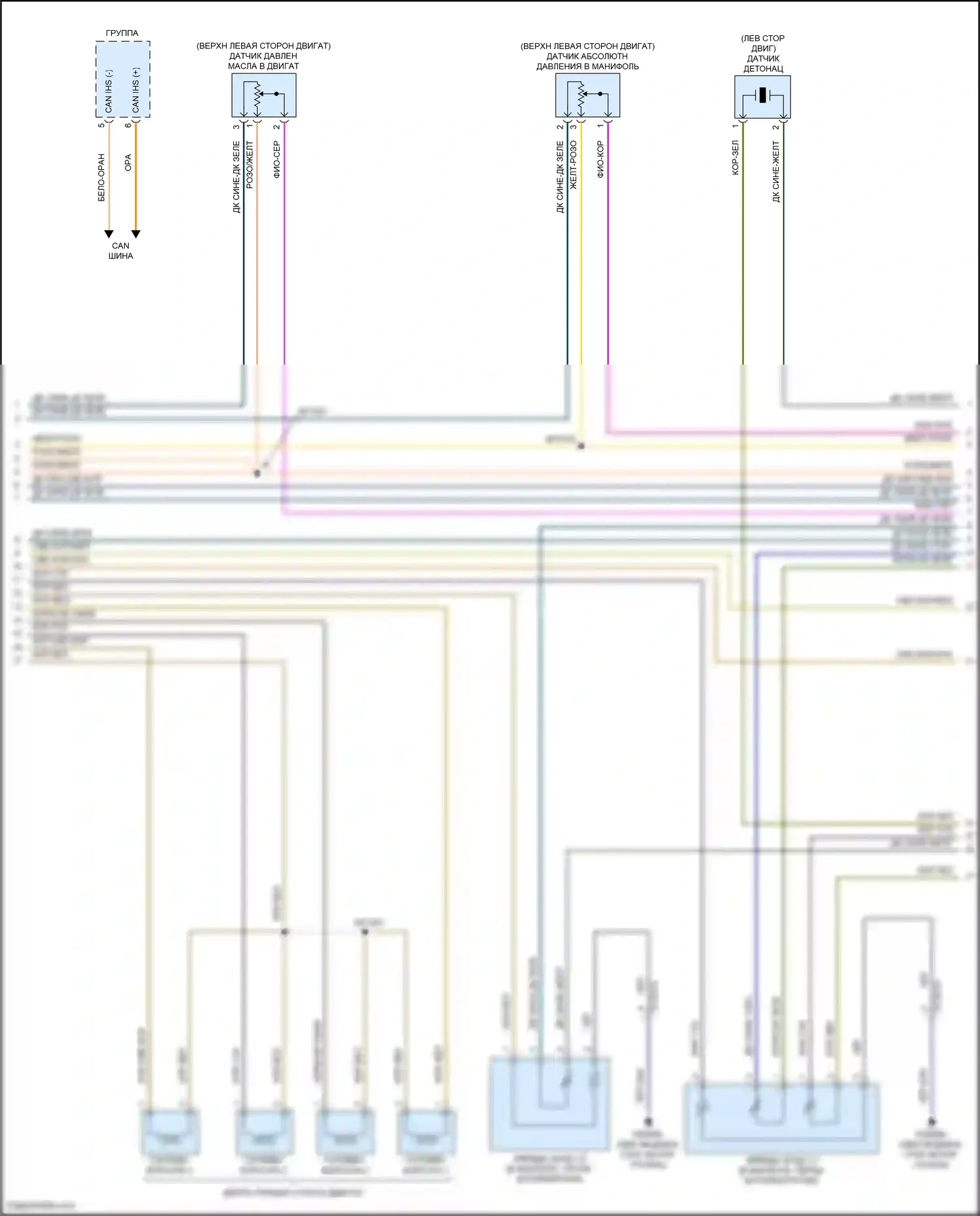 Compass Jeep II рестайлинг (2020-2024): Электросхема двигателя 2.4л (5 из 6) 