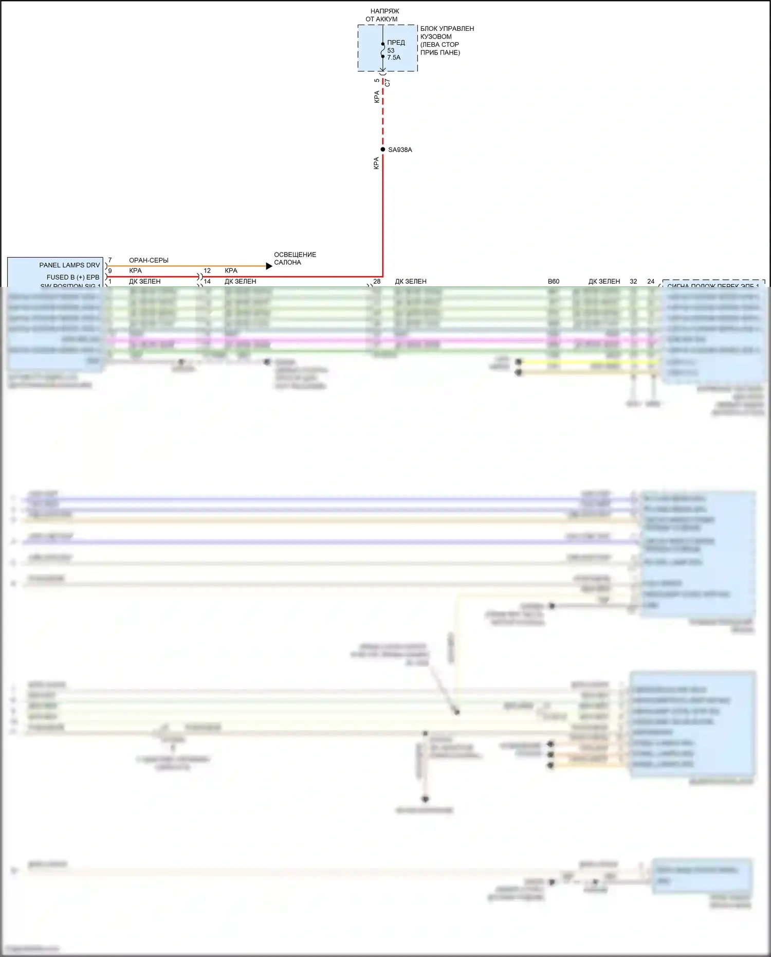 Compass Jeep II рестайлинг (2020-2024): Электросхема фар, премиум-класса (2 из 2) 