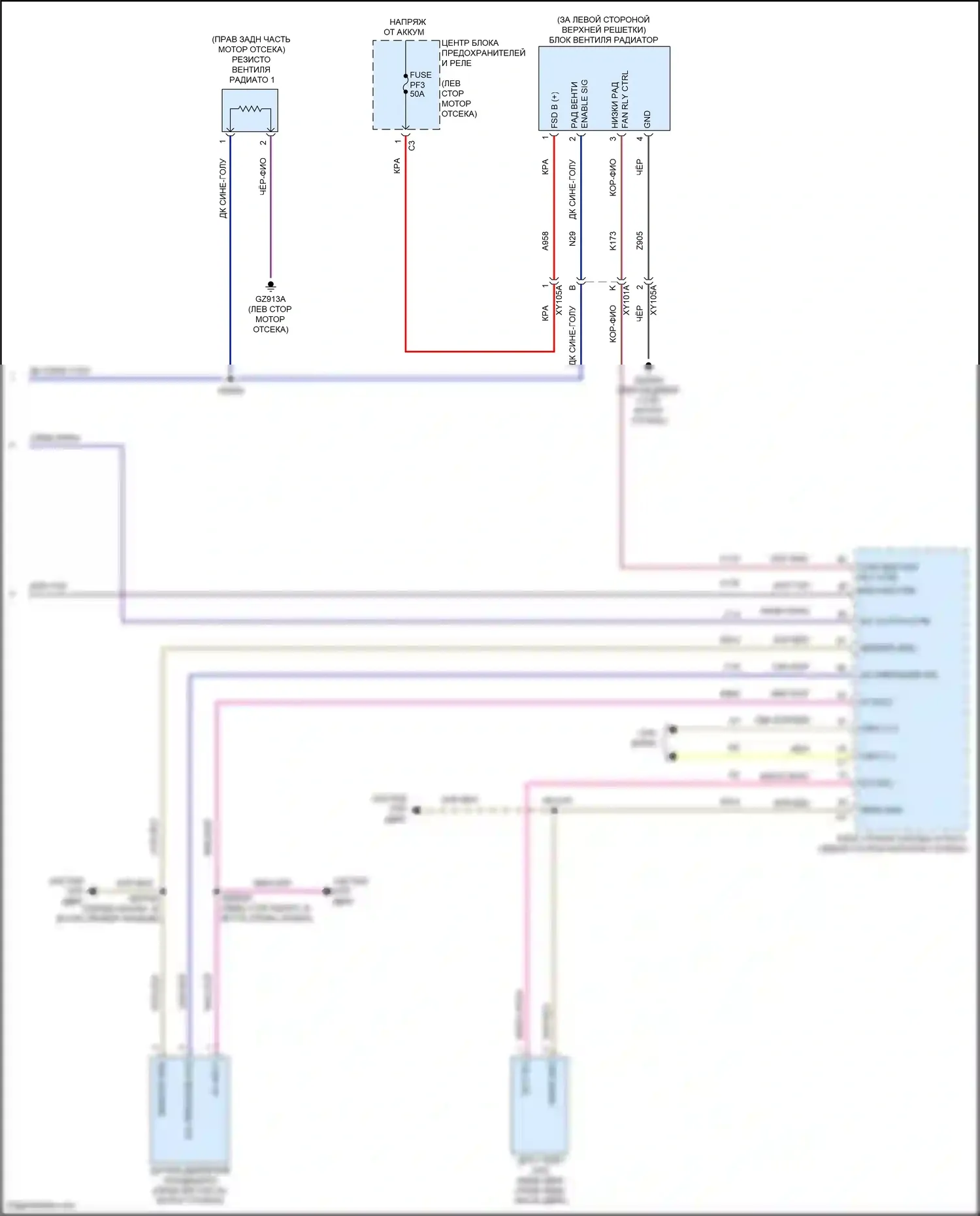 Compass Jeep II рестайлинг (2020-2024): Электросхема климат контроля (5 из 5) 