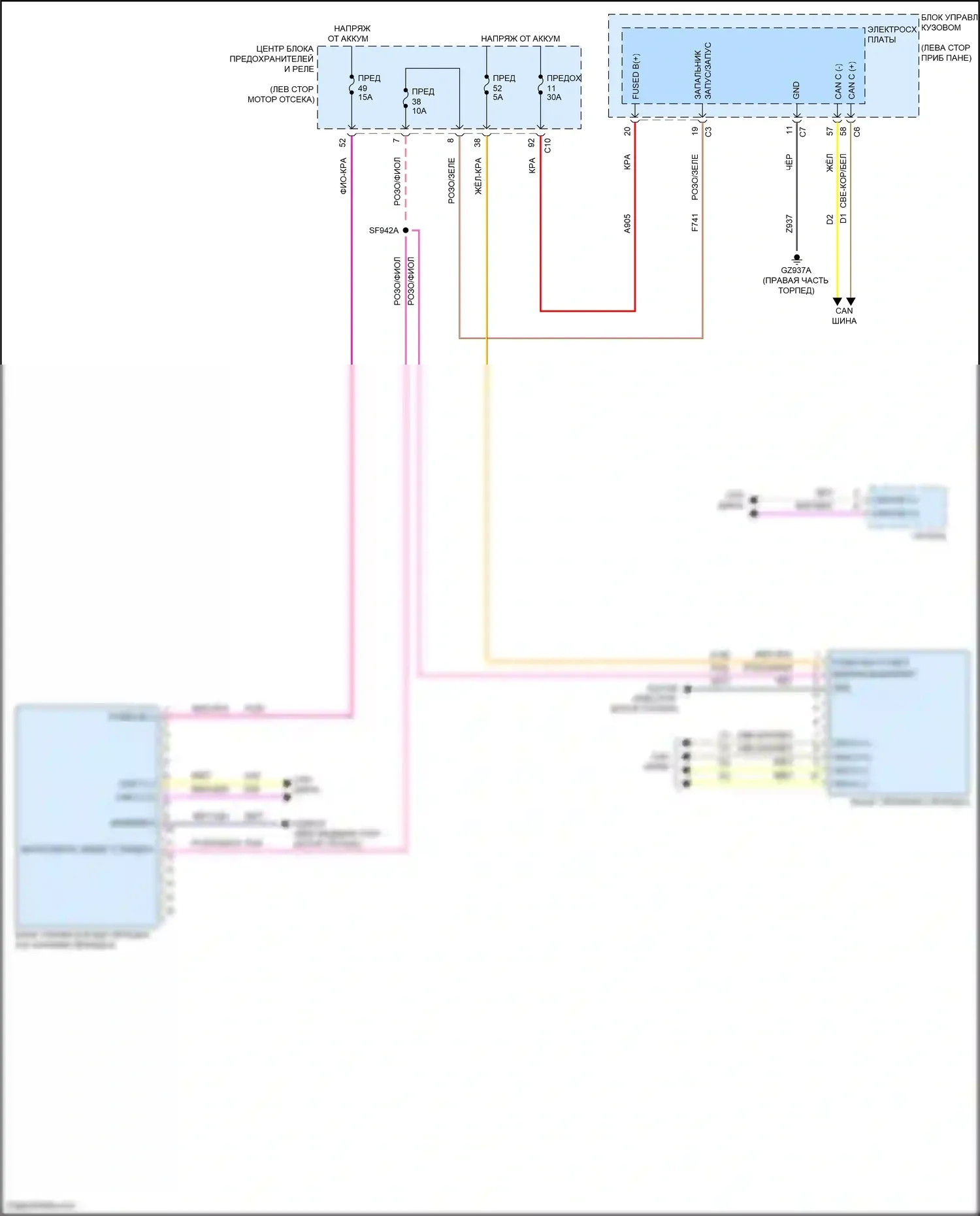Compass Jeep II рестайлинг (2020-2024): Электросхема автоматической коробки передач, 6-ступенчатая автоматическая коробка передач 
