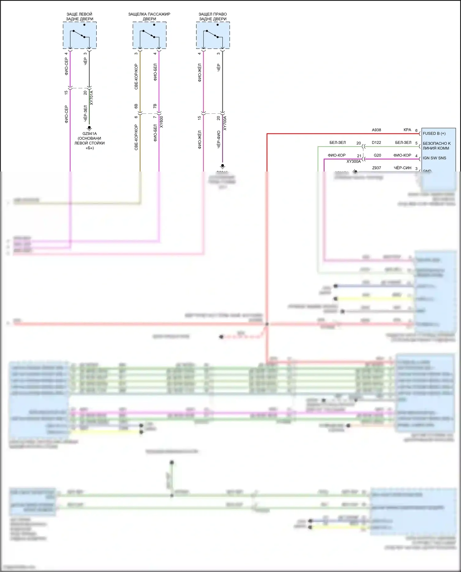 Compass Jeep II рестайлинг (2020-2024): Электросхема помощников водителя (2 из 2) 