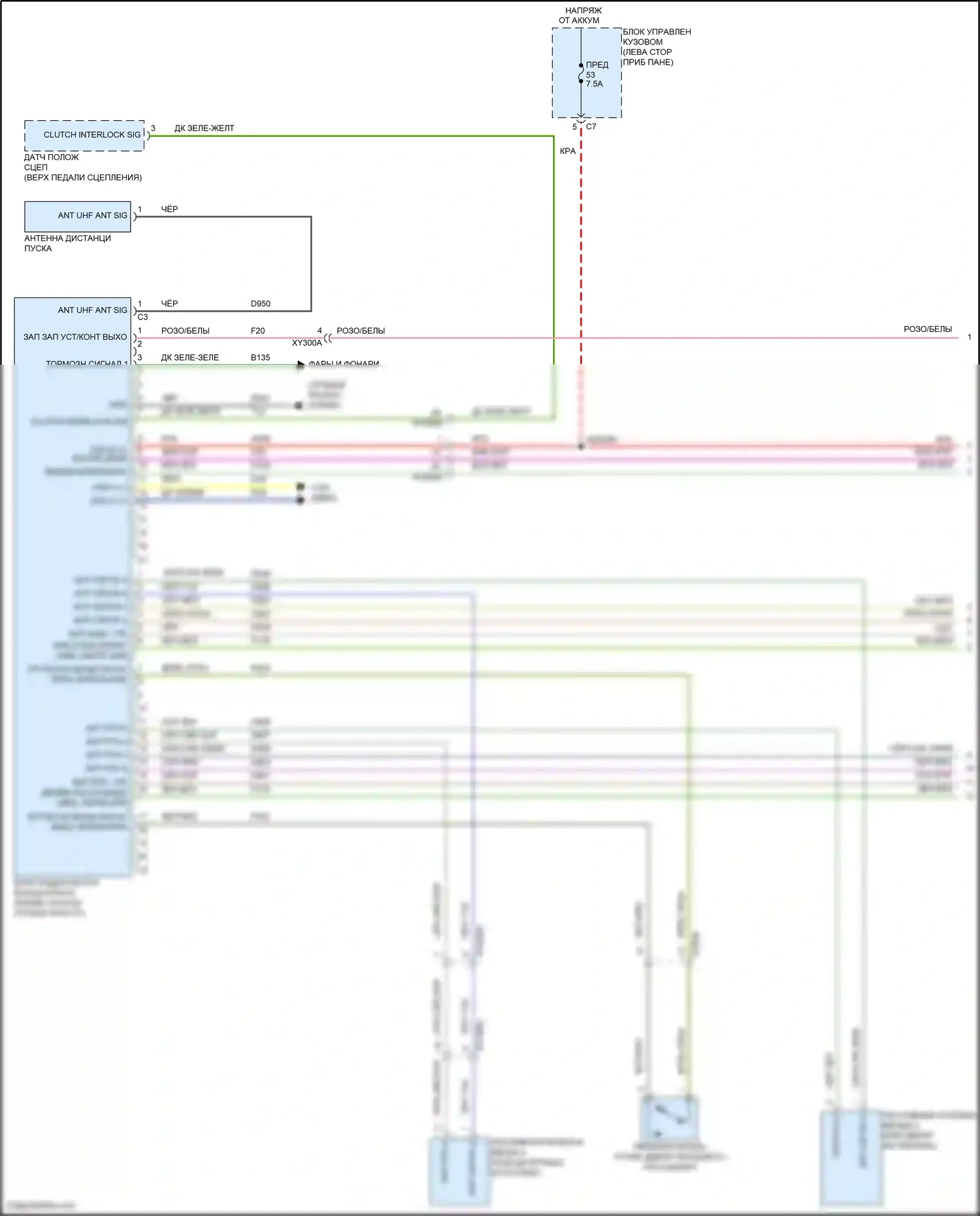 Compass Jeep II рестайлинг (2020-2024): Электросхема пассивного ввода (1 из 2) 