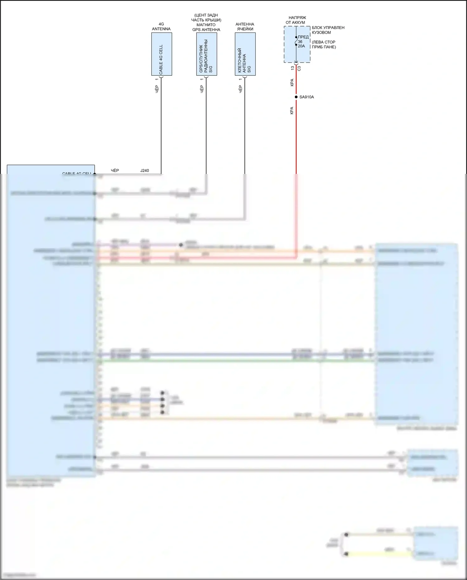 Compass Jeep II рестайлинг (2020-2024): Электросхема телематики 