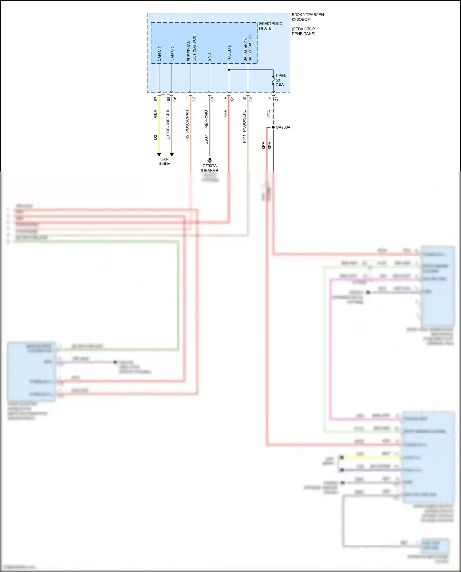 Compass Jeep II рестайлинг (2020-2024): Электросхема стартера (2 из 2) 