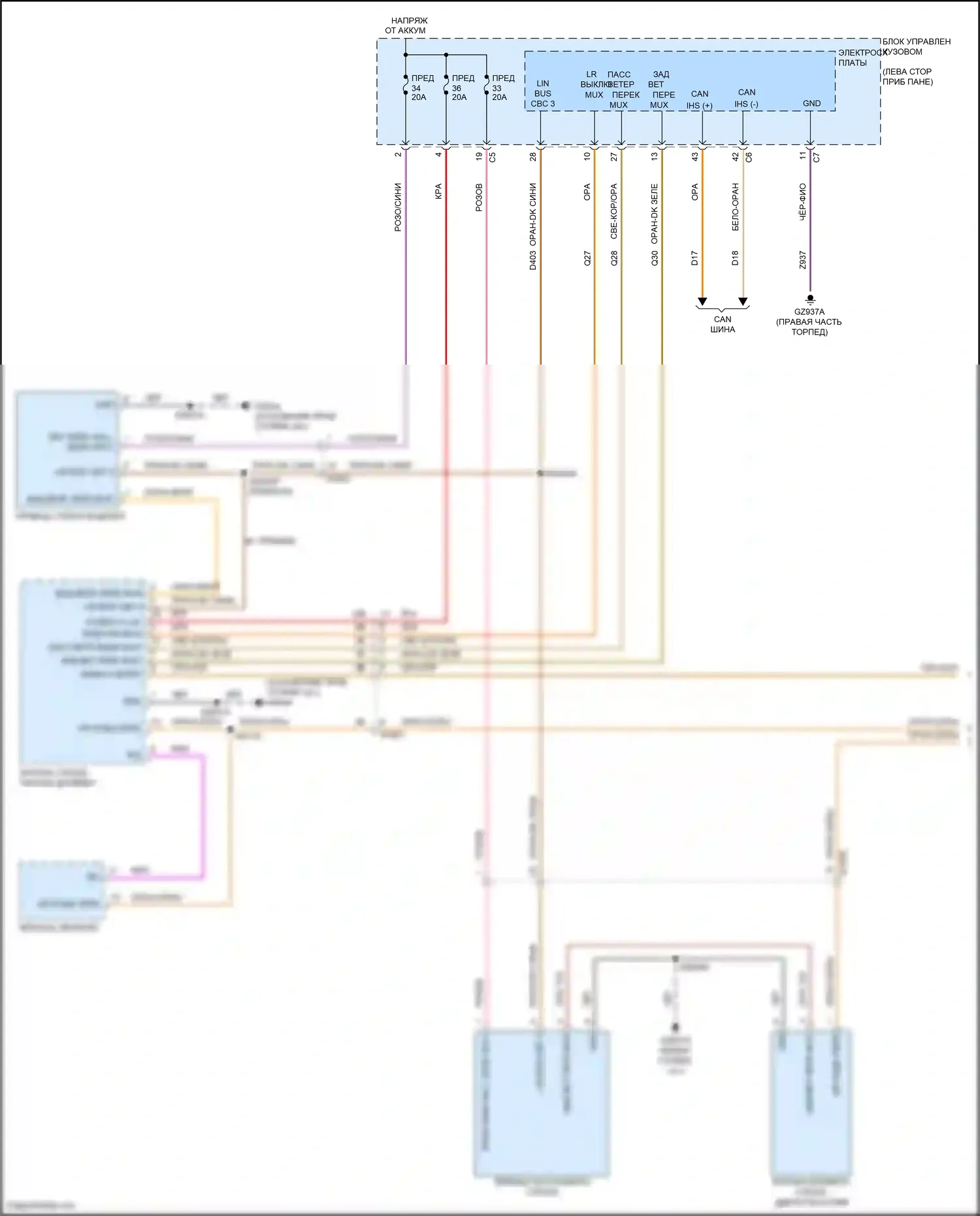 Compass Jeep II рестайлинг (2020-2024): Электросхема стеклоподъемников (1 из 2) 