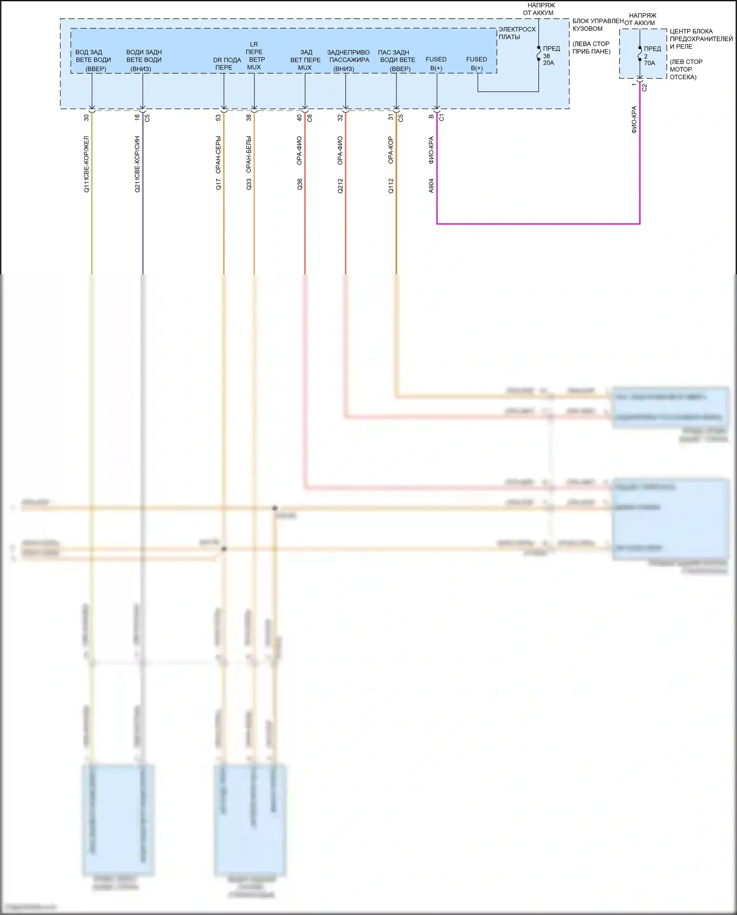 Compass Jeep II рестайлинг (2020-2024): Электросхема стеклоподъемников (2 из 2) 