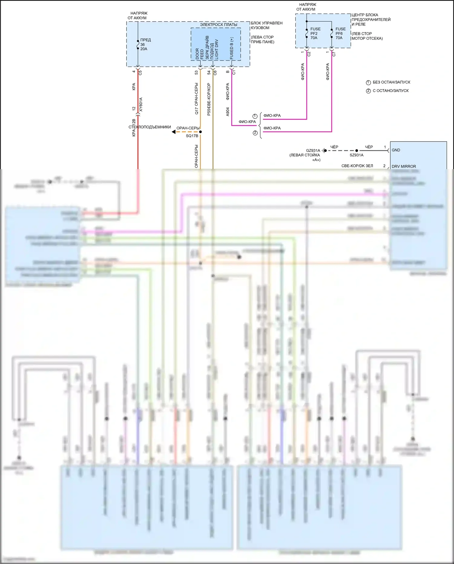 Compass Jeep II рестайлинг (2020-2024): Электросхема управления зеркалами заднего вида 