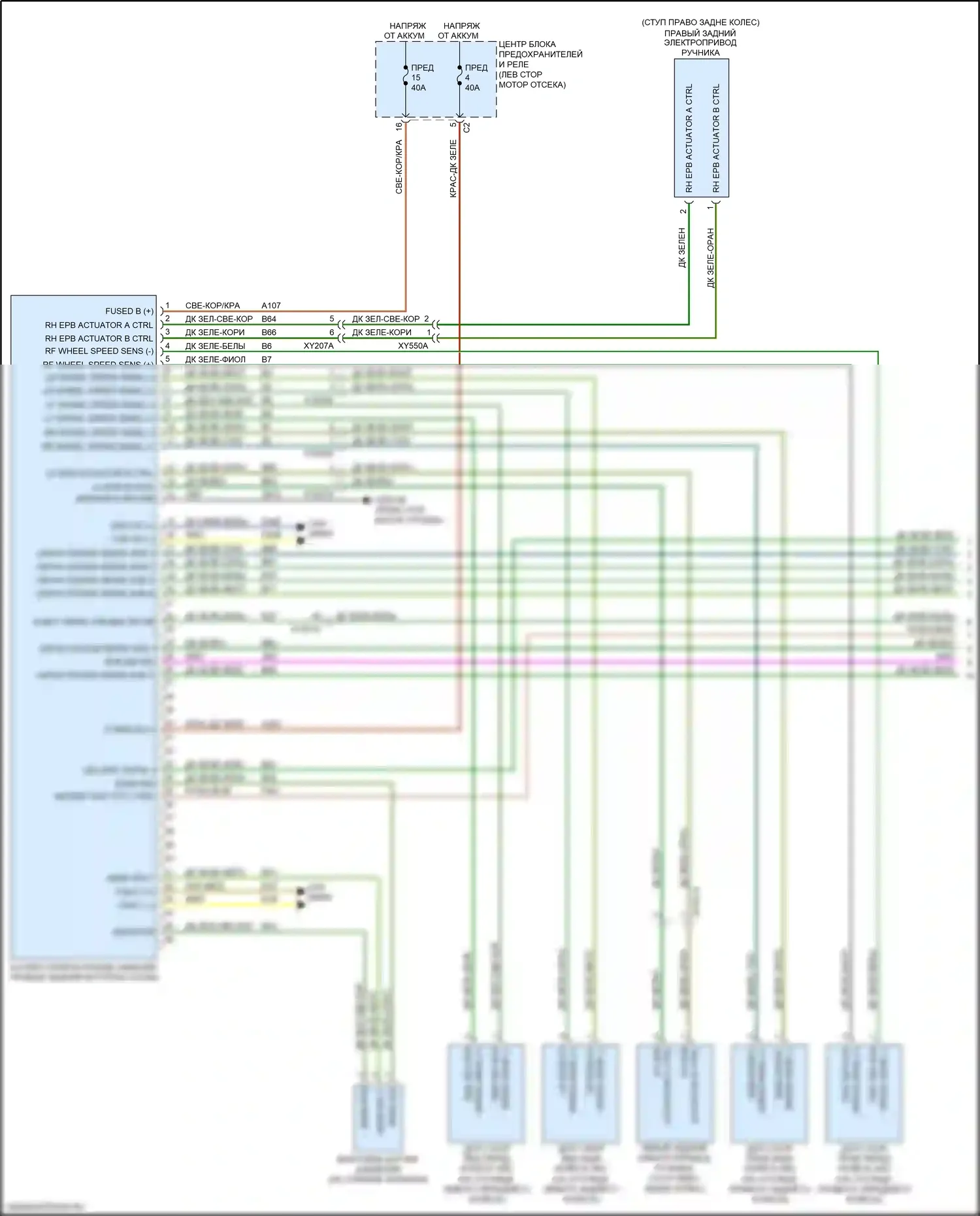 Compass Jeep II (2016-2022): Антиблокировочная система abs электросхема (1 из 2) 