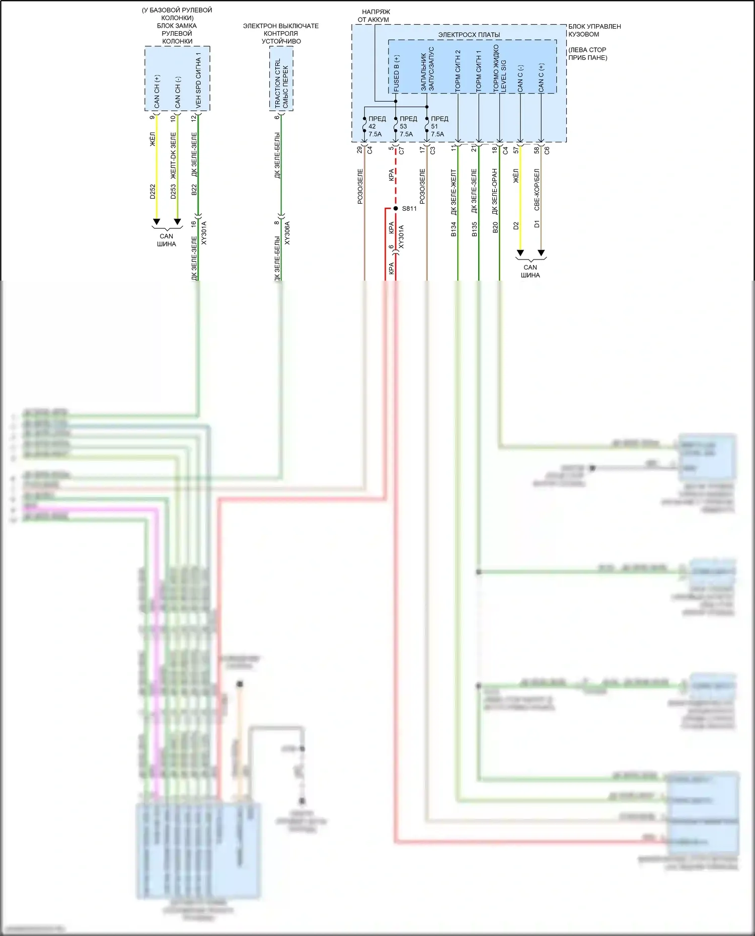 Compass Jeep II (2016-2022): Антиблокировочная система abs электросхема (2 из 2) 
