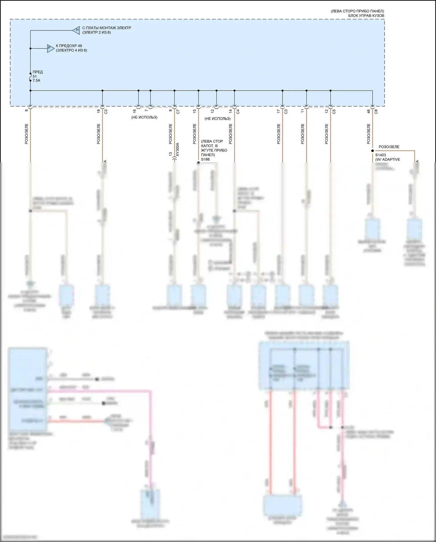 Compass Jeep II (2016-2022): Электросхема блока предохранителей реле (3 из 6) 