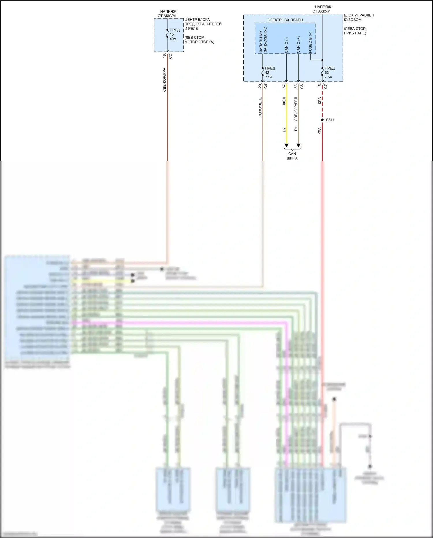 Compass Jeep II (2016-2022): Электросхема растормаживания стояночного тормоза 