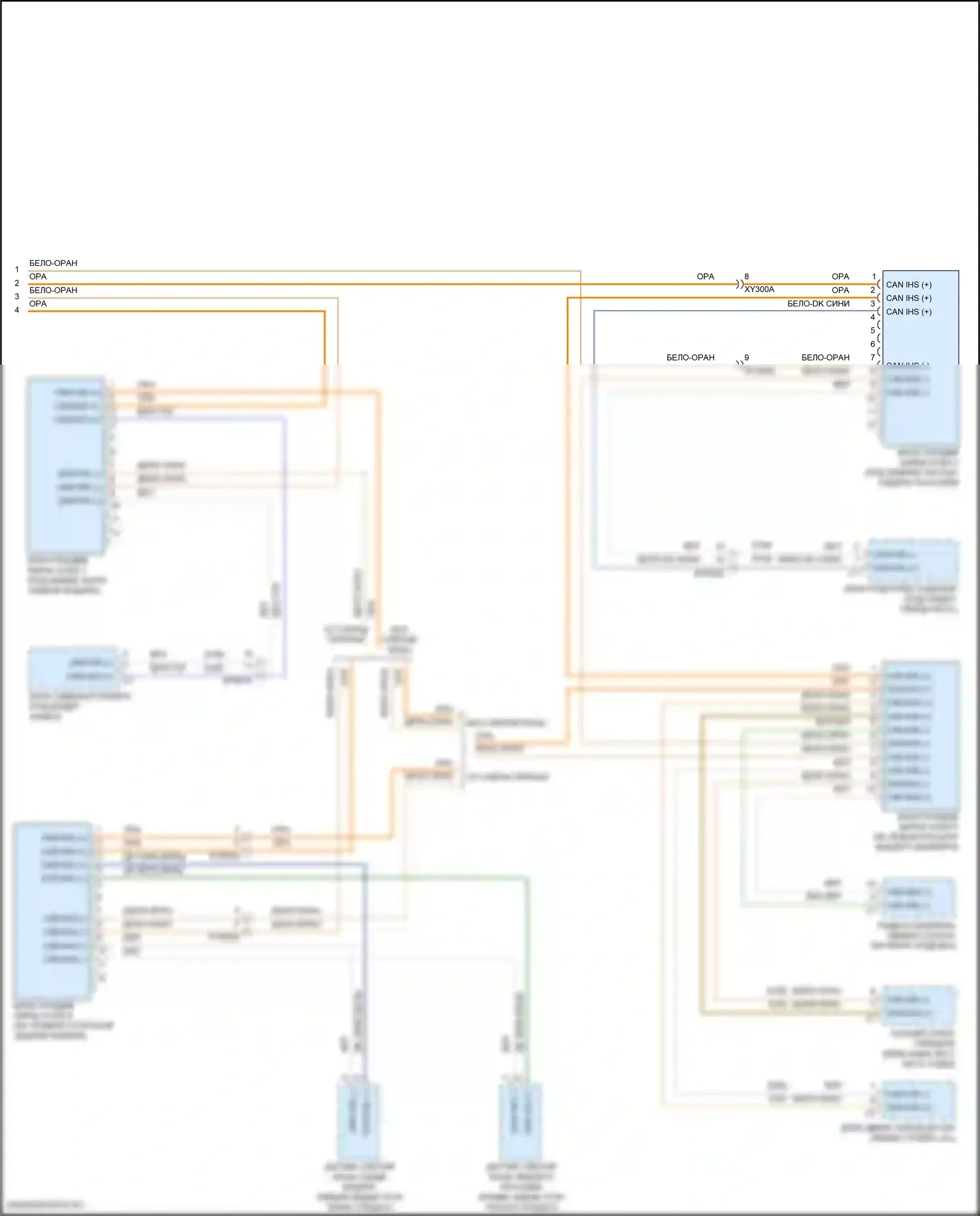 Compass Jeep II (2016-2022): Can шина электросхема (5 из 5) 
