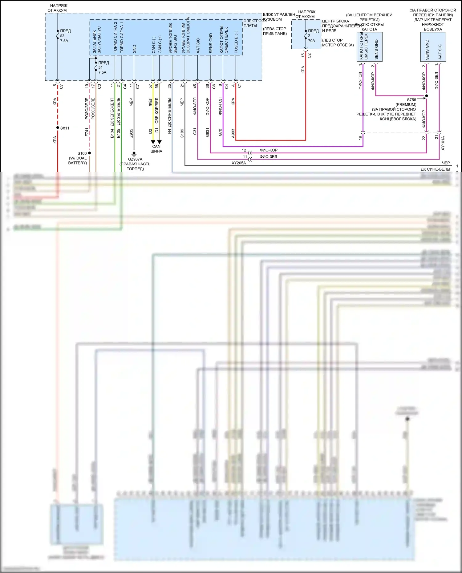 Compass Jeep II (2016-2022): Электросхема двигателя 2.4л (3 из 6) 
