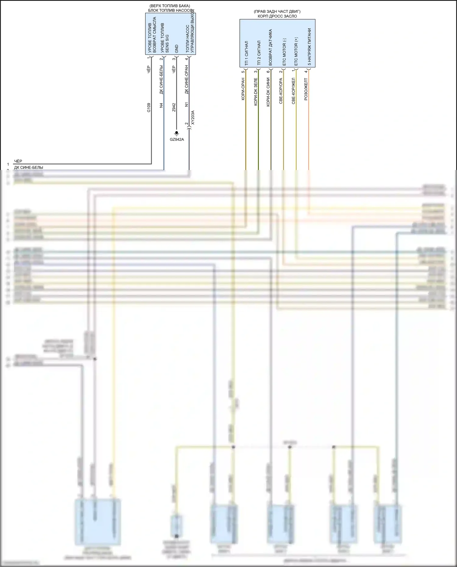 Compass Jeep II (2016-2022): Электросхема двигателя 2.4л (4 из 6) 