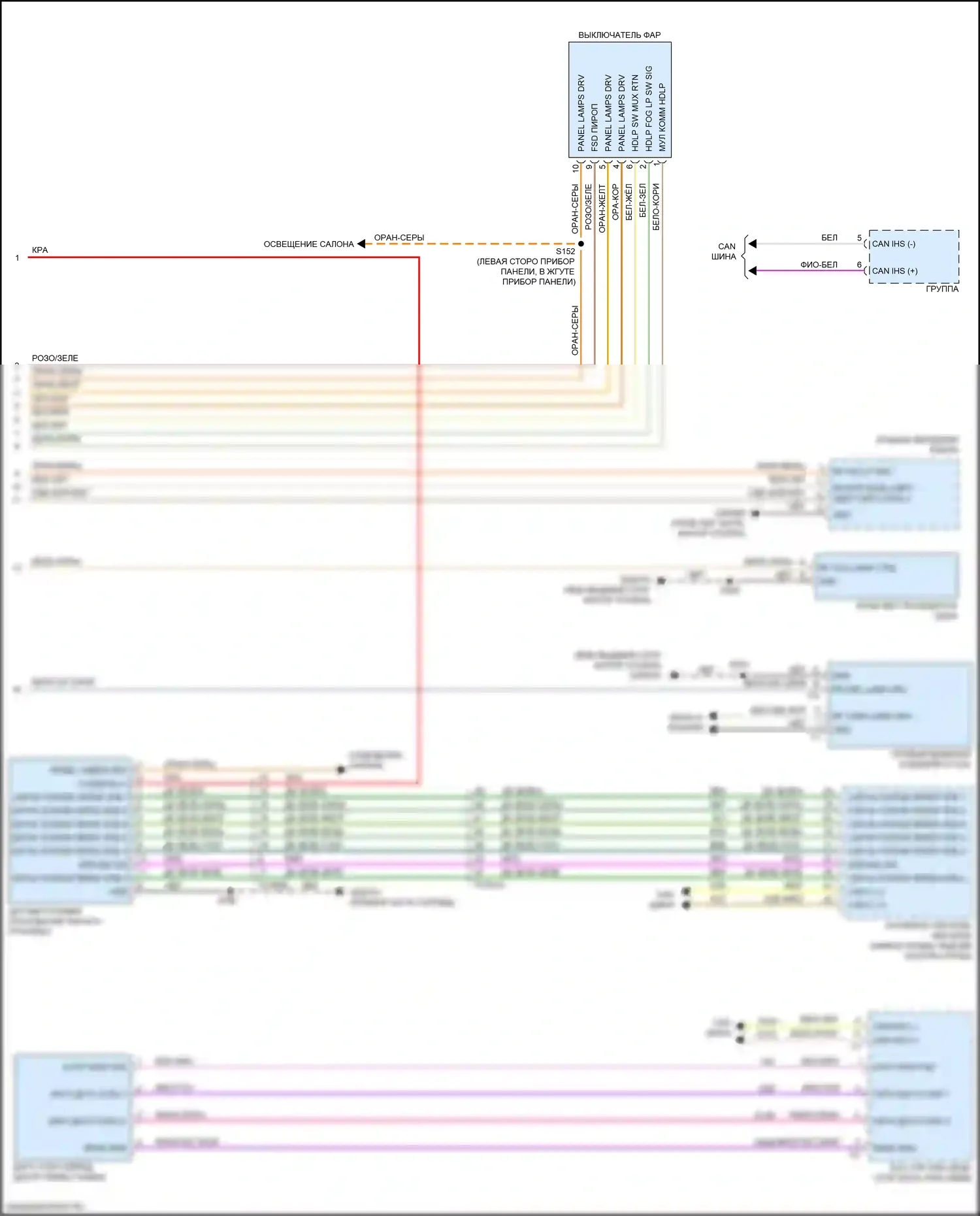 Compass Jeep II (2016-2022): Электросхема фар, с ксеноном (2 из 2) 